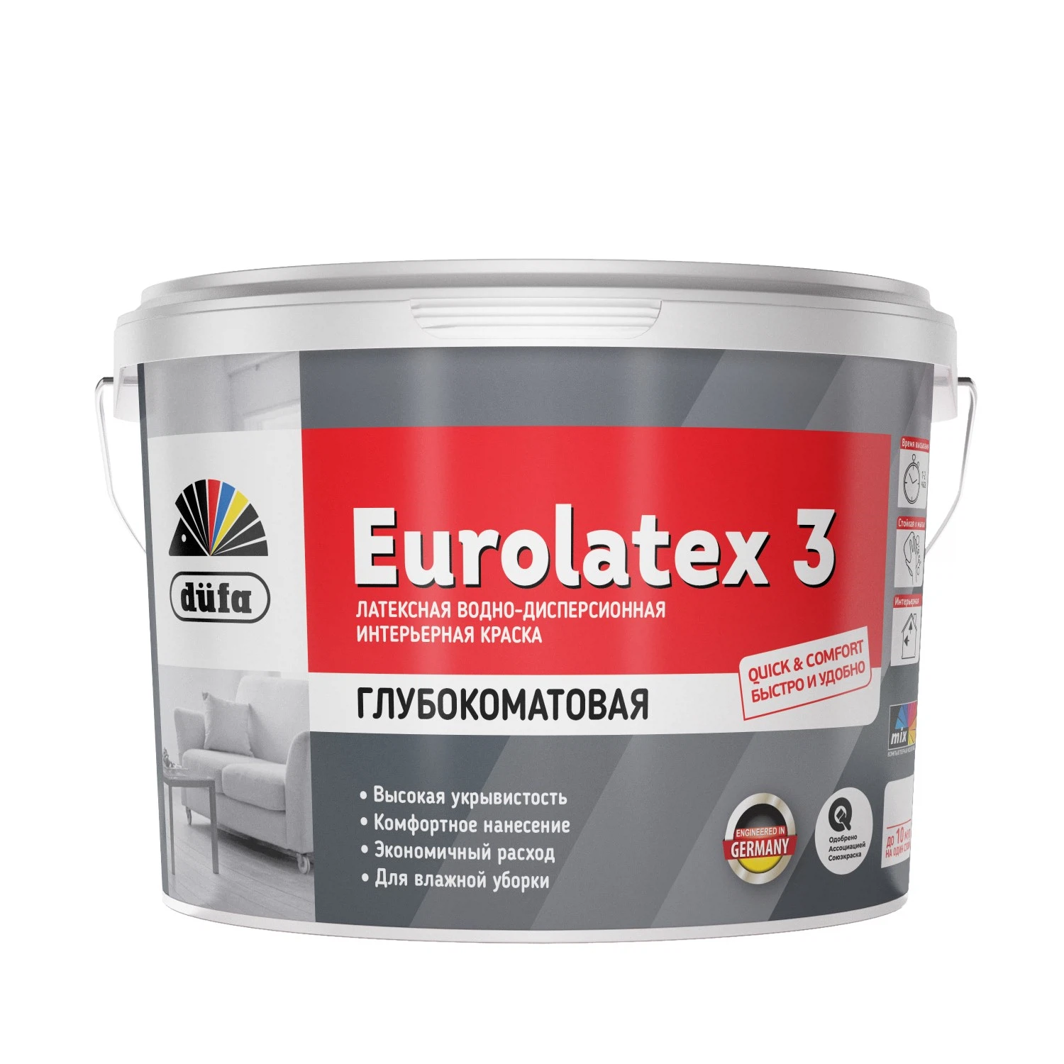 Изображение товара Краска DUFA Eurolatex 3 латексная интерьерная 2,5л для стен и потолков