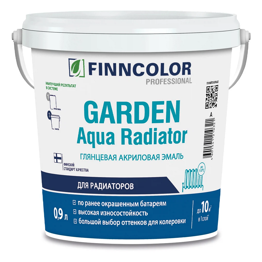 Изображение товара Акриловая глянцевая эмаль FINNCOLOR GARDEN AQUA для радиаторов, база А