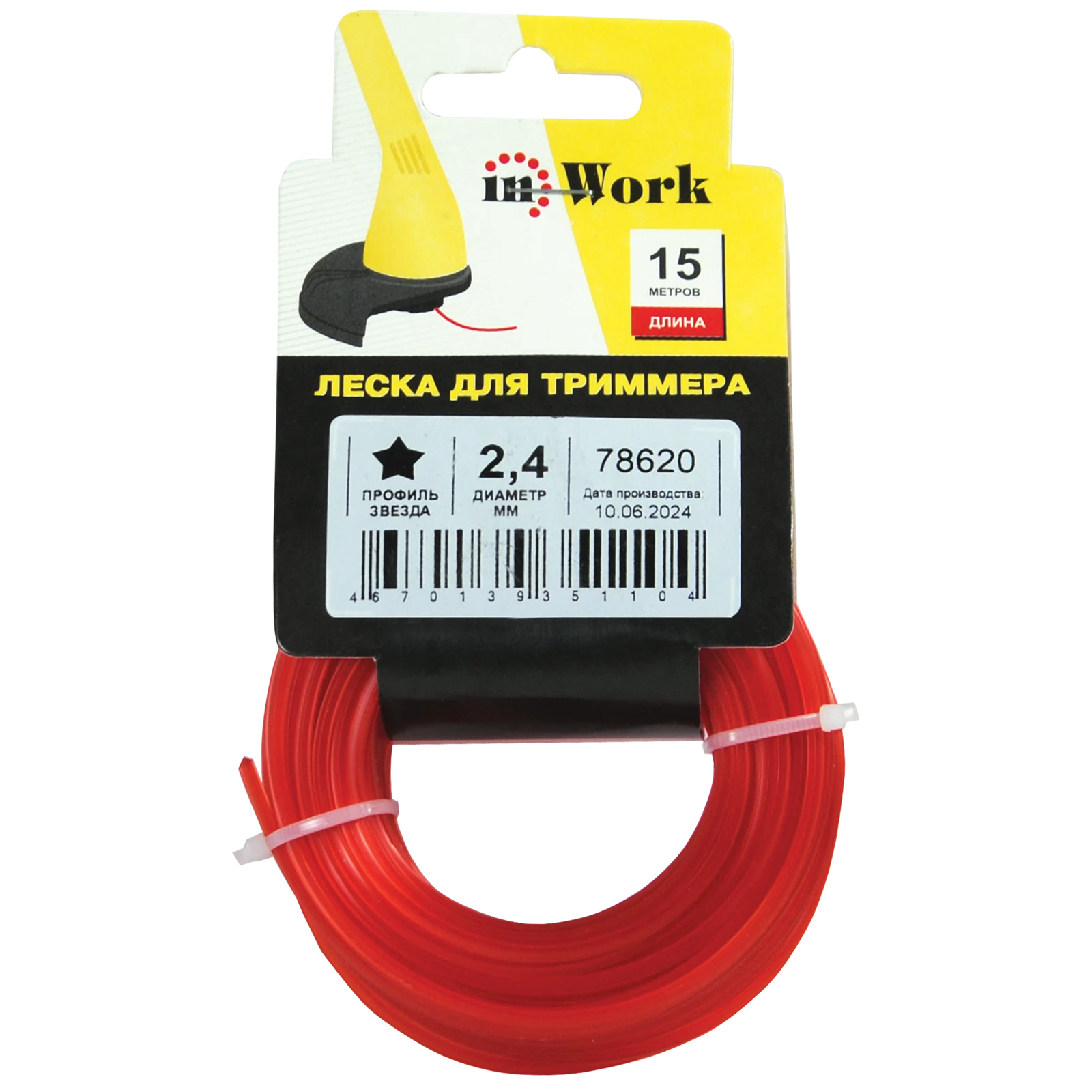 Изображение товара Леска для триммера InWork 2.4 мм, длина 15 м, профиль звезда