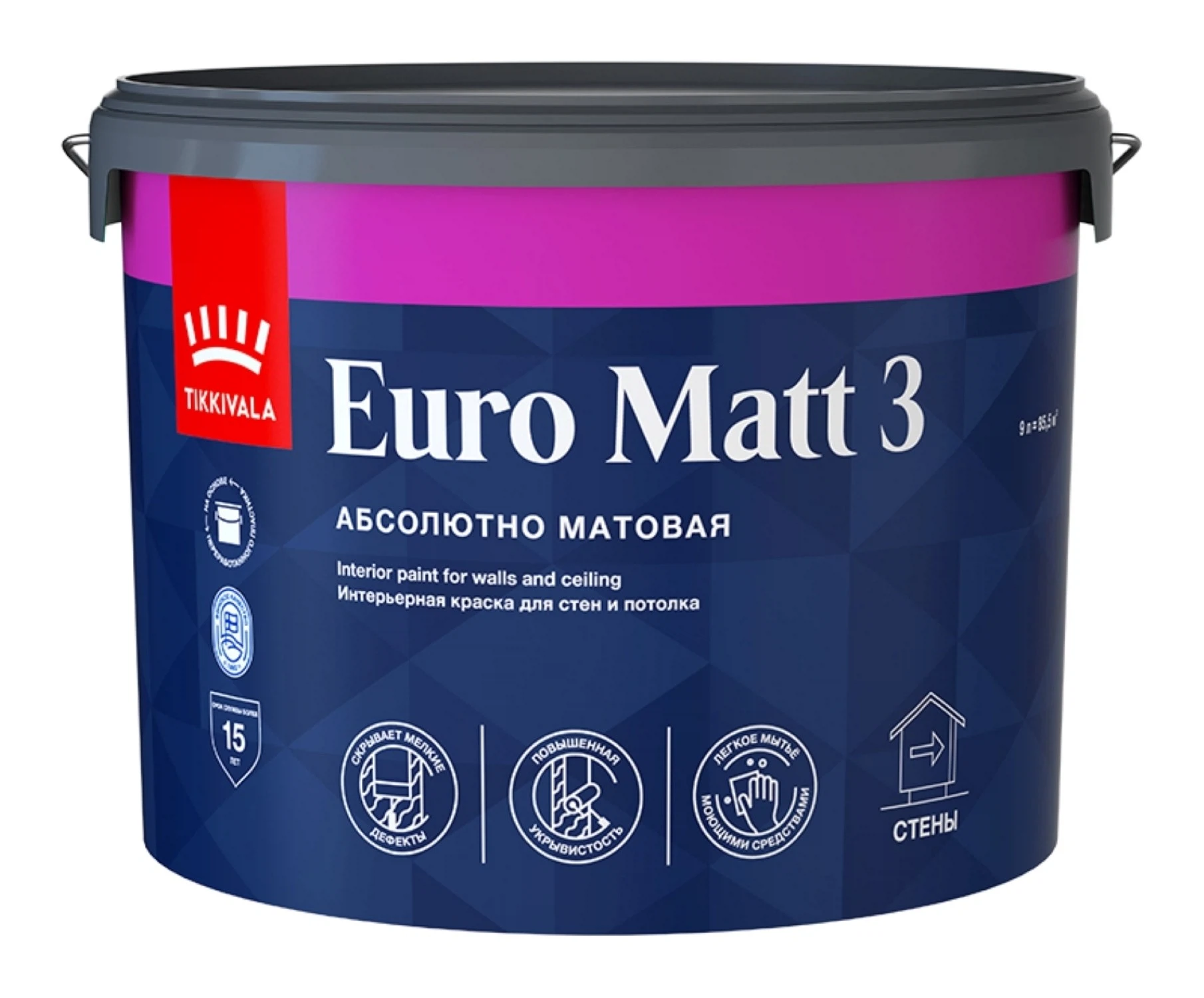 Изображение товара Краска TIKKURILA EURO MATT 3 интерьерная, для стен и потолков, абсолютно матовая, база A (9л) Изображение товара Краска TIKKURILA EURO MATT 3 интерьерная, для стен и потолков, абсолютно матовая, база A (9л)