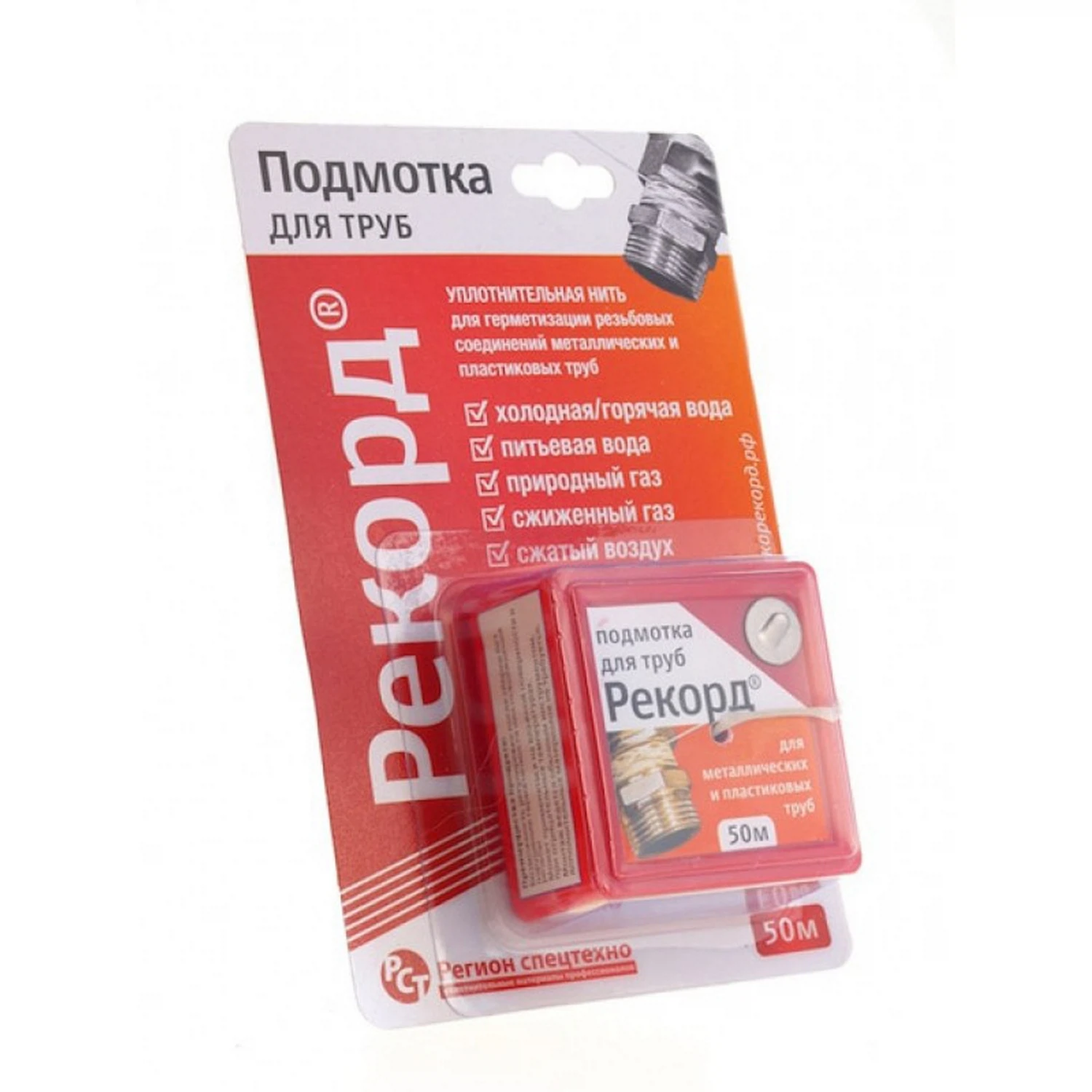 Изображение товара Нить для герметизации резьбы "Рекорд" (50 м) блистер