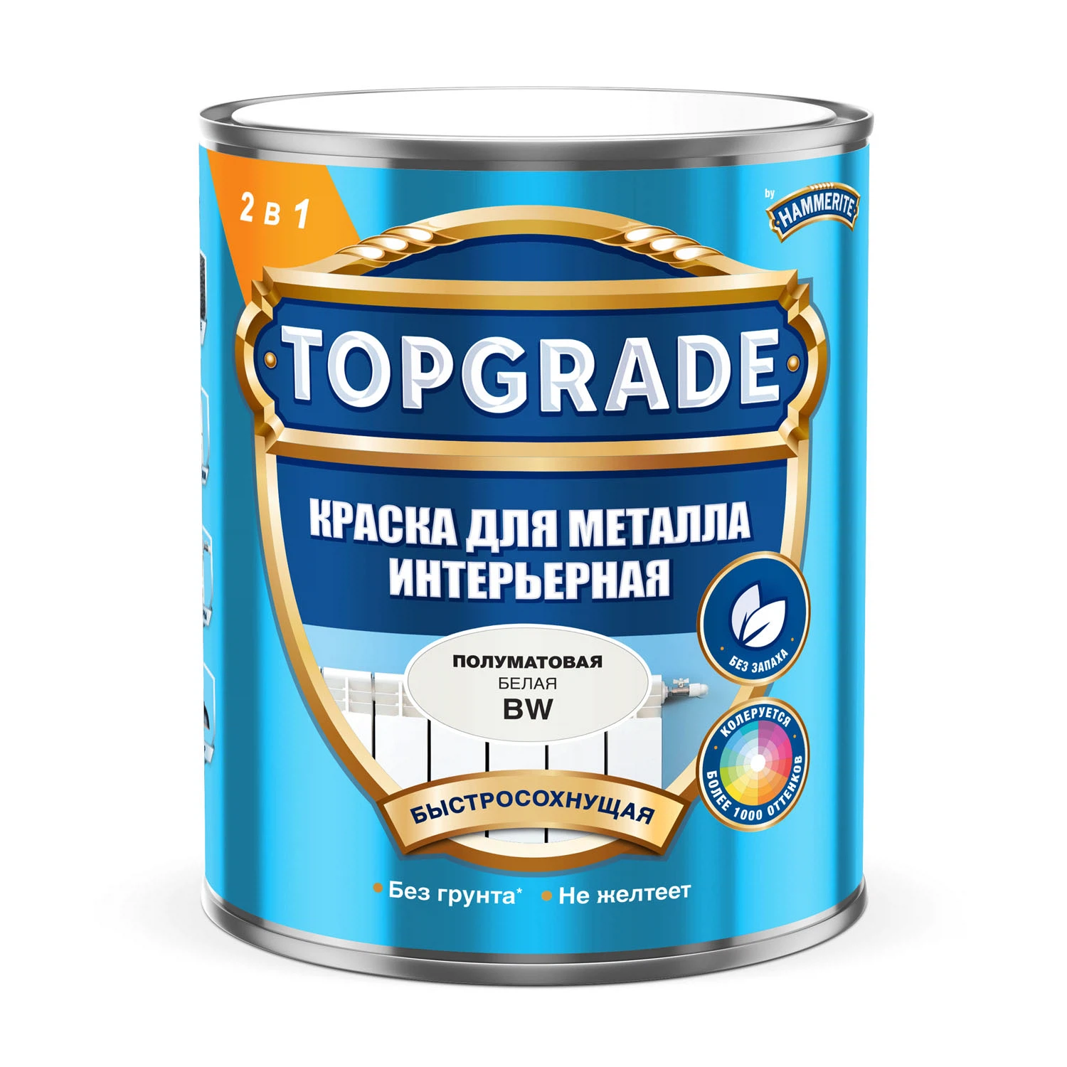 Изображение товара Эмаль Hammerite интерьерная для металла BW 0,9л Изображение товара Эмаль Hammerite интерьерная для металла BW 0,9л