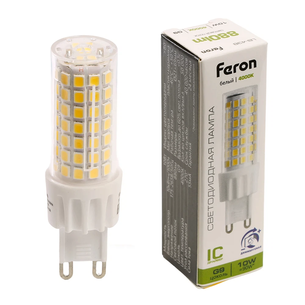 Изображение товара Лампа светодиодная диммируемая Feron LB-438 G9 10W 175-265V 4000K