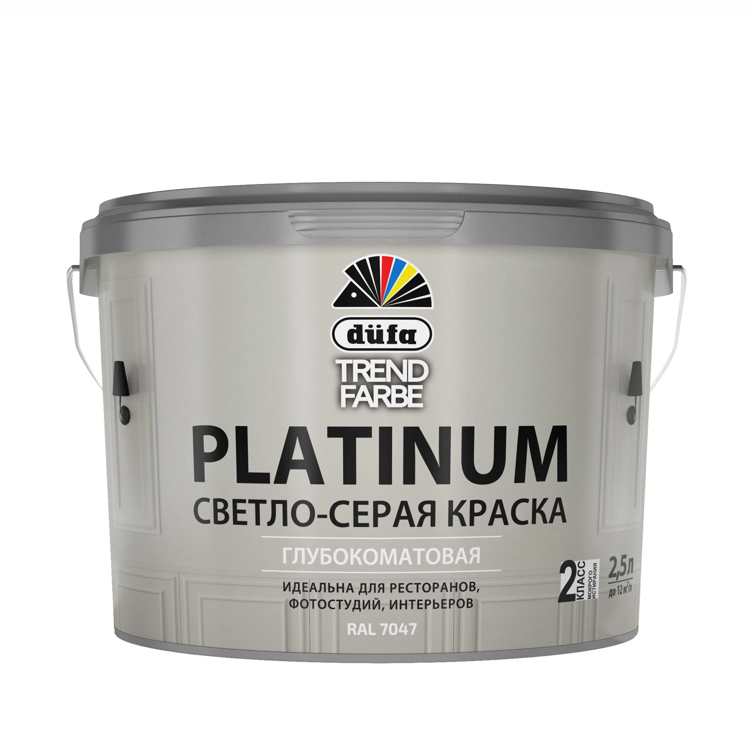 Изображение товара "Dufa" ВД краска TREND FARBE  PLATINUM, RAL 7047  (светло-серая)   2,5л