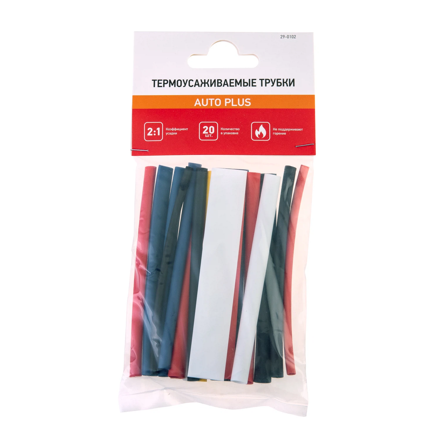 Изображение товара Набор термоусадочных трубок №2 (AUTO PLUS 2:1) 19шт,10см, цветные, REXANT