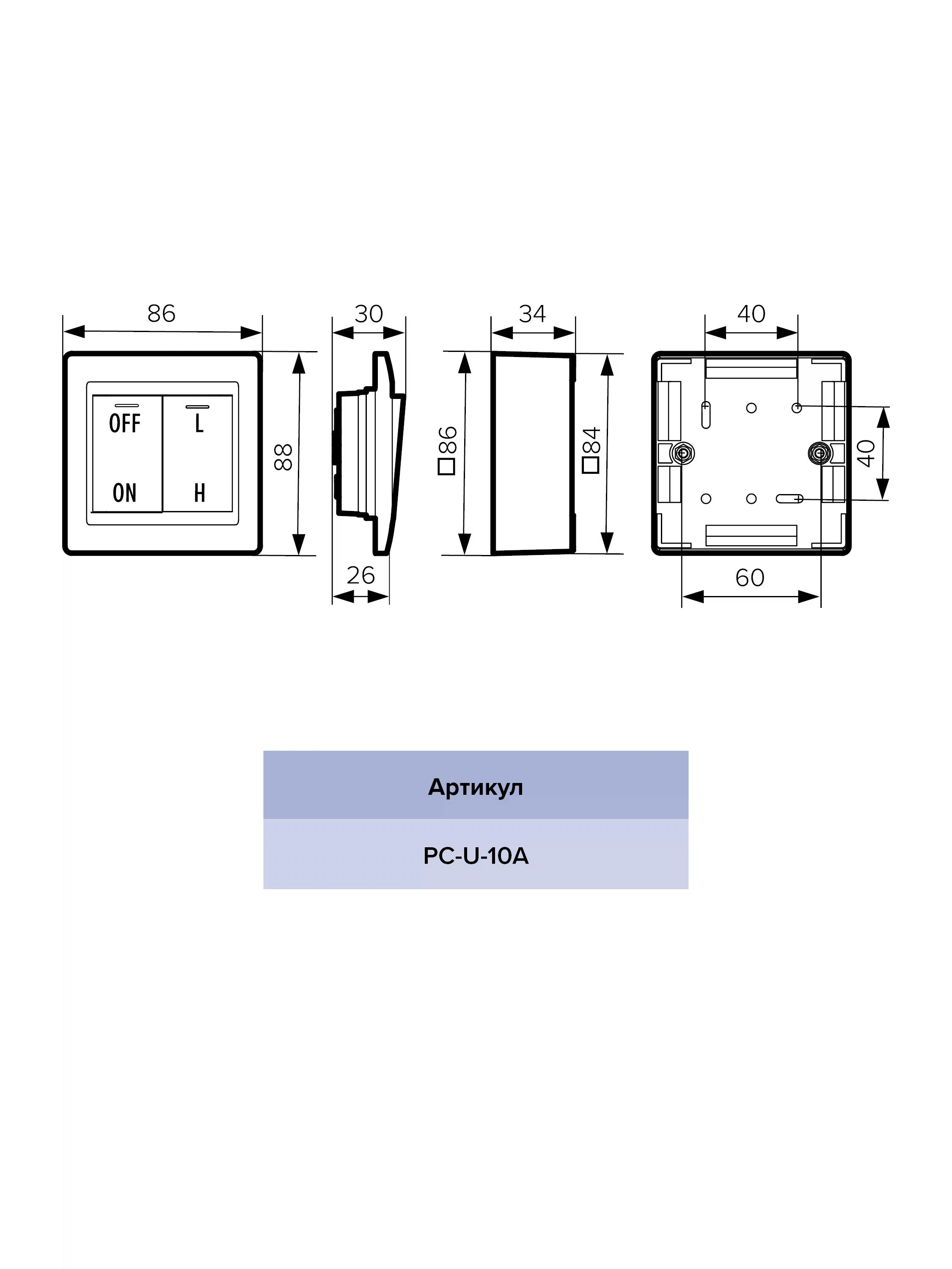 Превью изображения товара