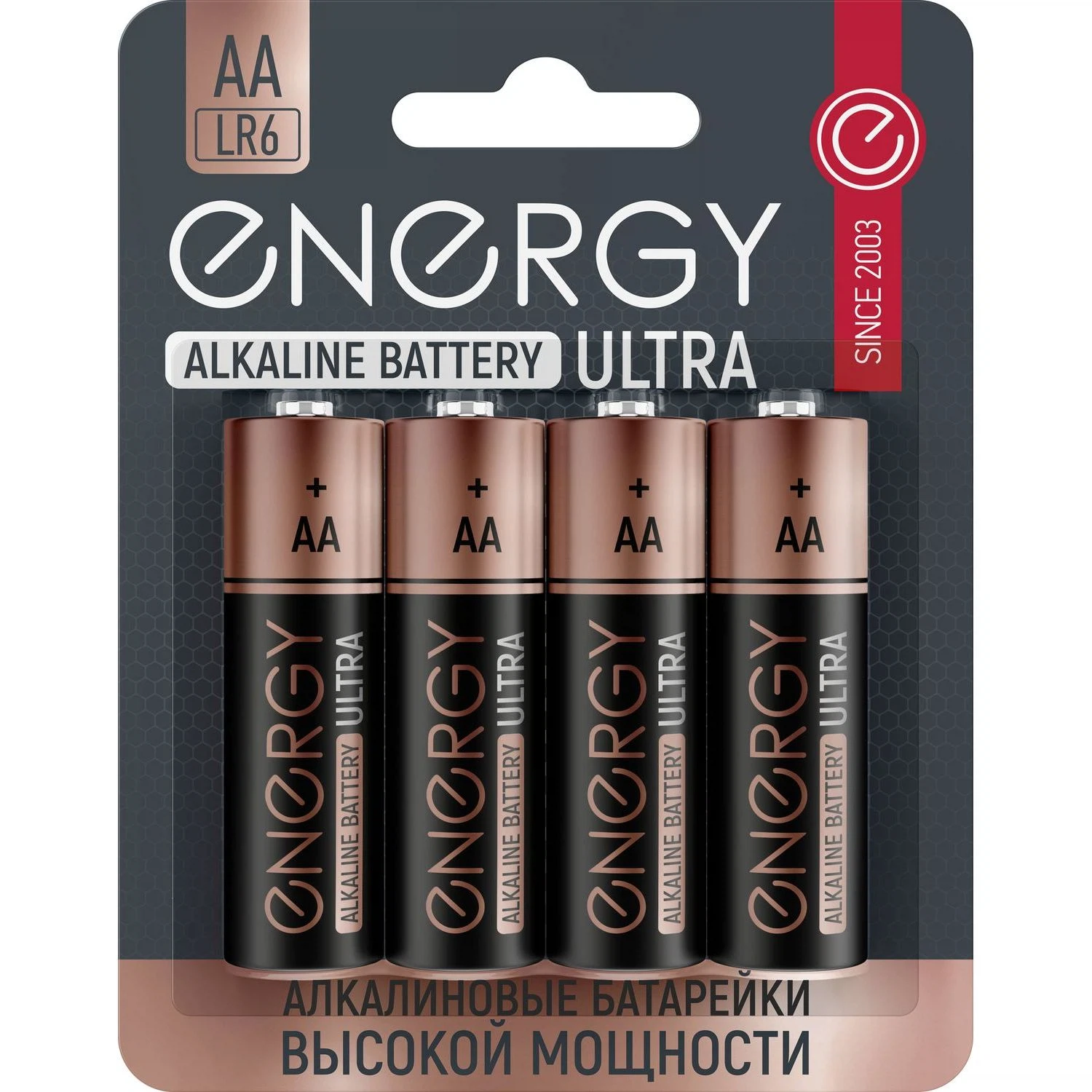 Изображение товара Батарейка алкалиновая Energy Ultra LR6/4B (АА)