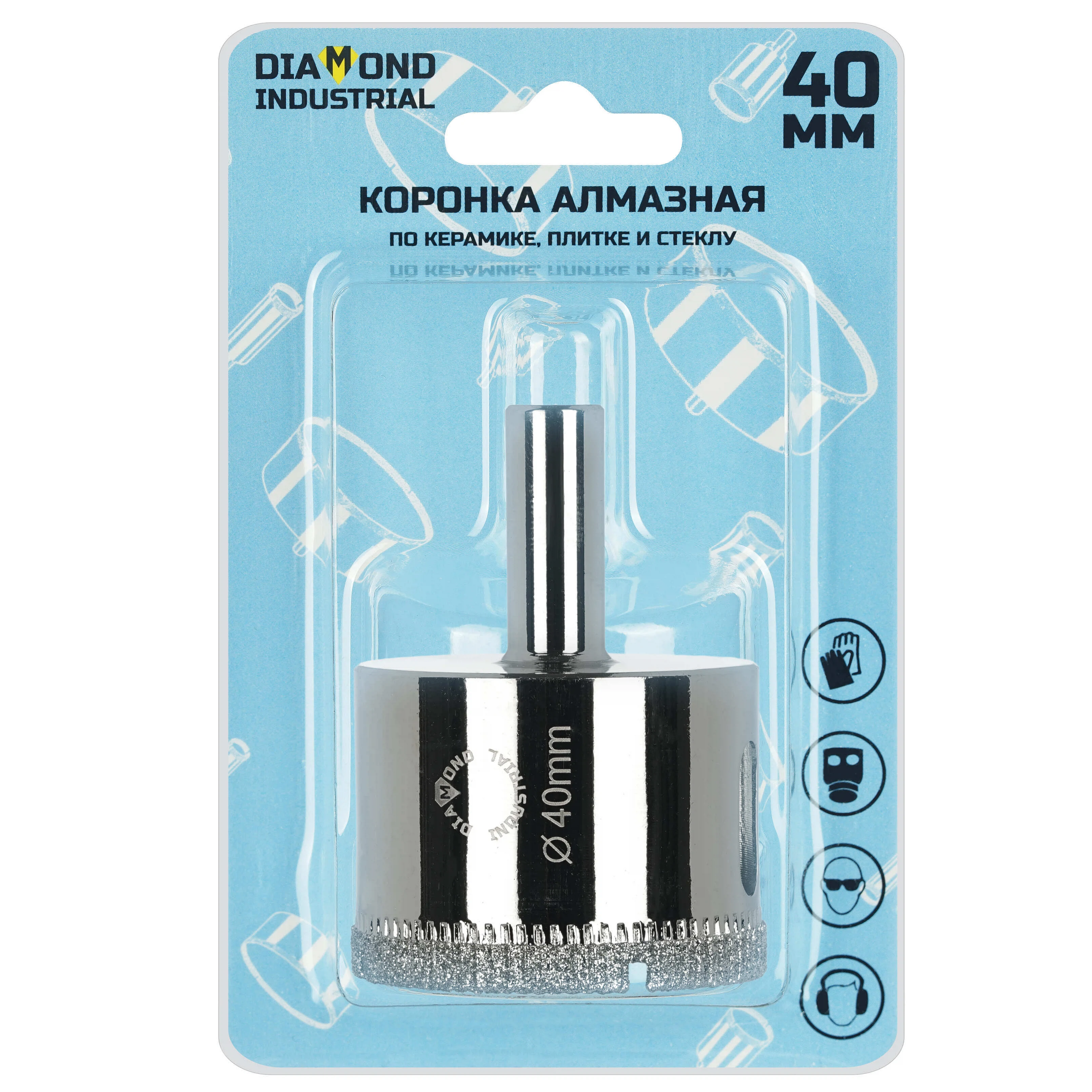 Изображение товара Коронка алмазная по керамограниту 40 мм без центра Diamond Industrial