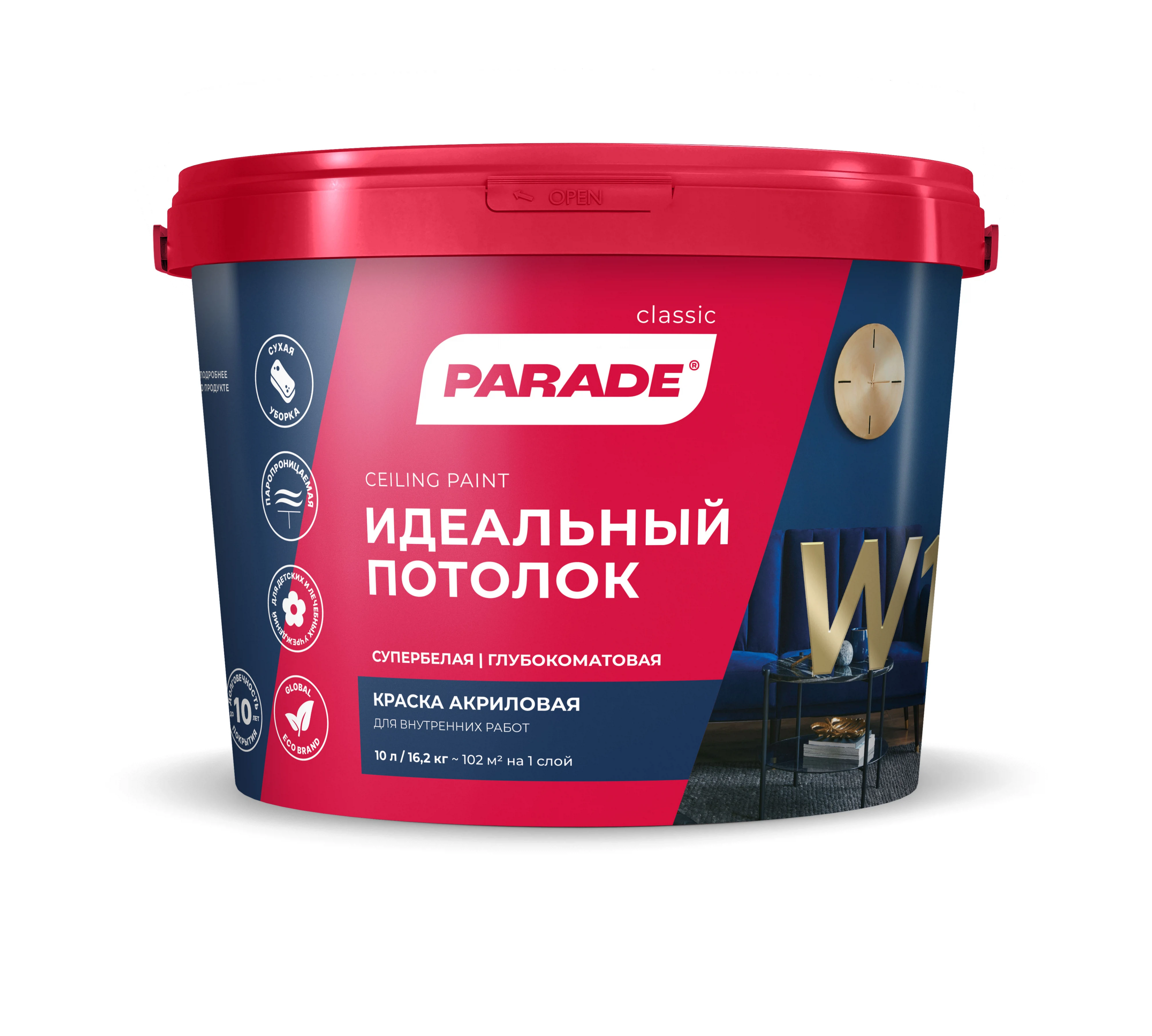 Изображение товара Акриловая матовая краска PARADE W1 Идеальный потолок 10л для внутренних работ