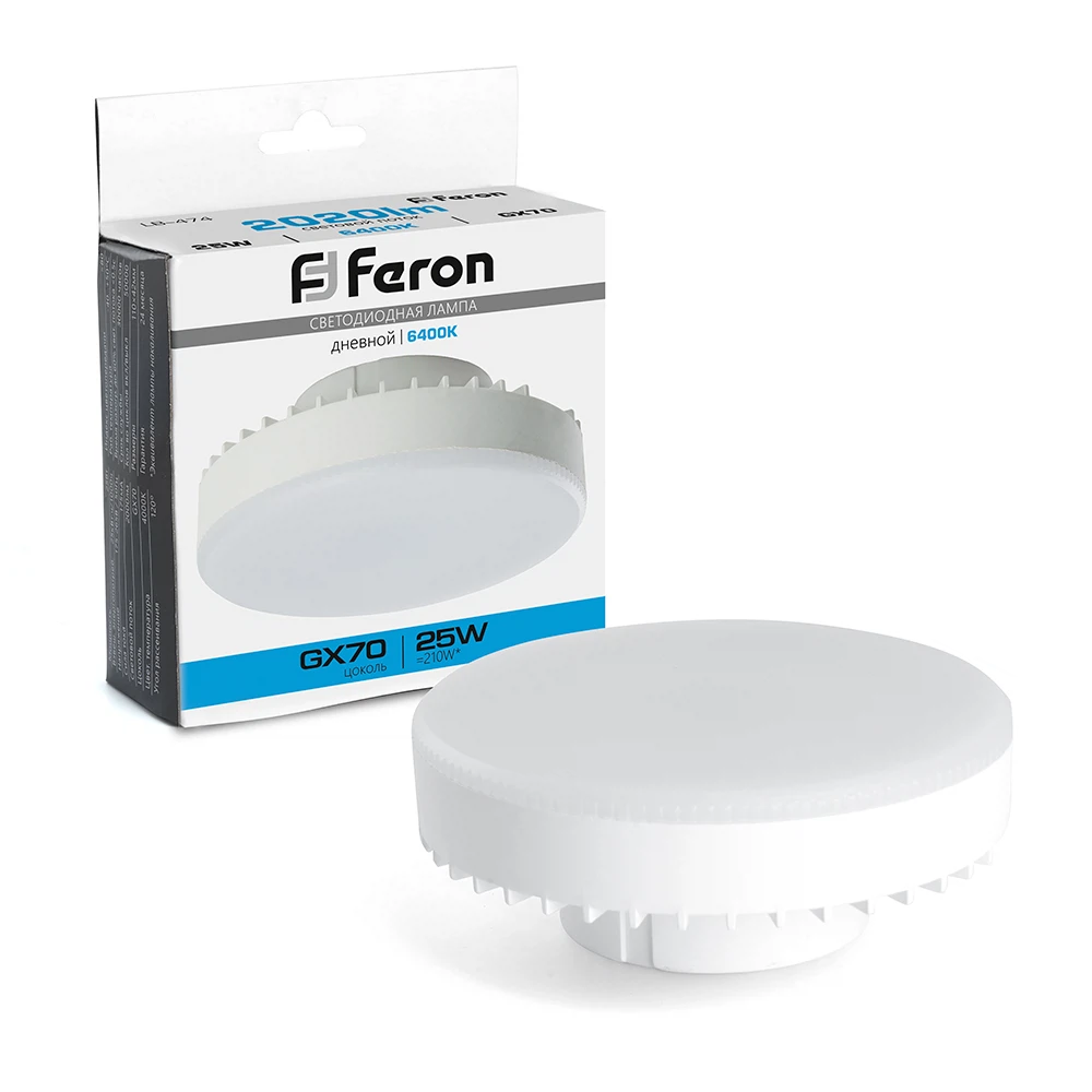 Изображение товара Лампа светодиодная Feron LB-474 GX70 25W 175-265V 6400K