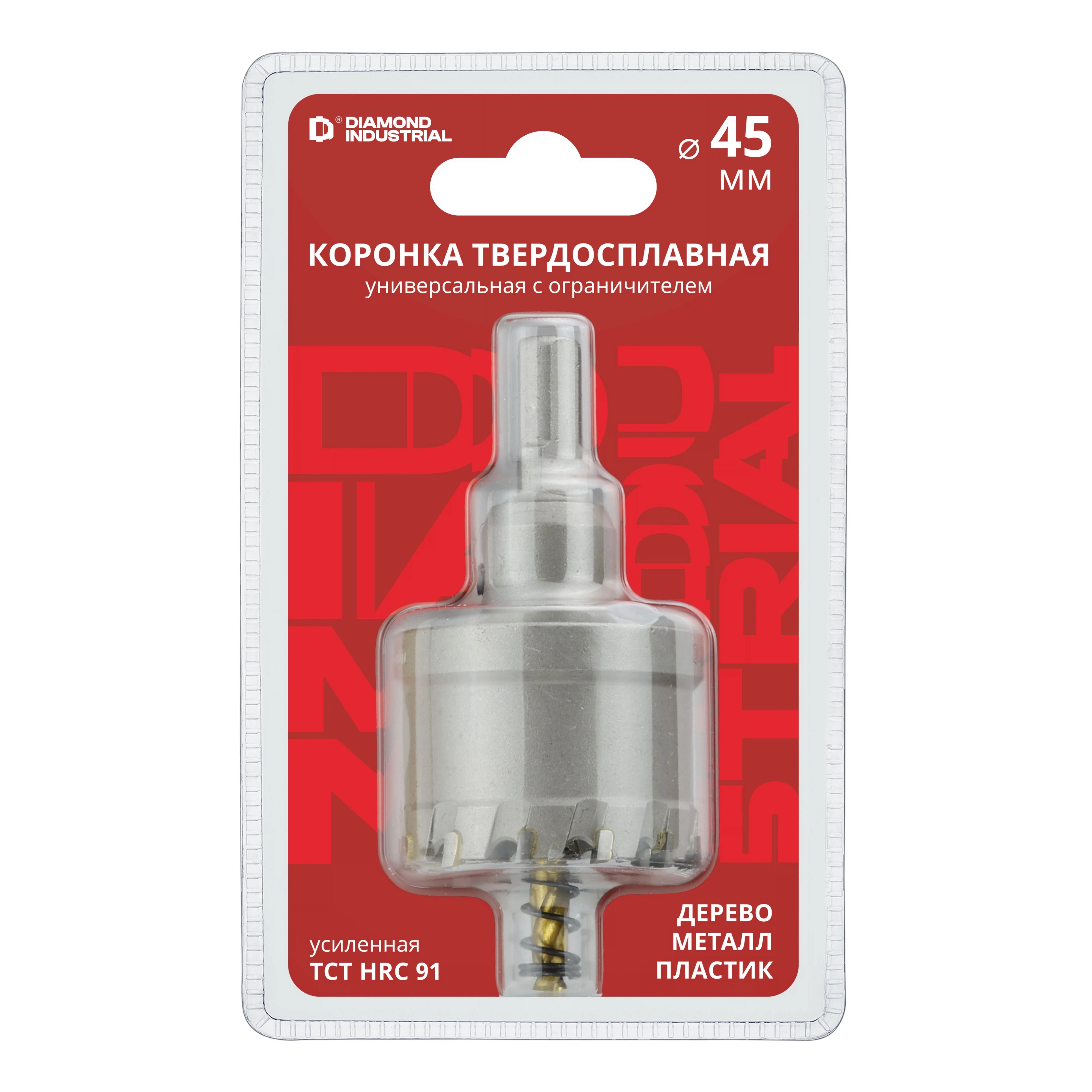 Изображение товара Коронка по металлу твердосплавная 45 мм усиленная HM/TCT Diamond Industrial