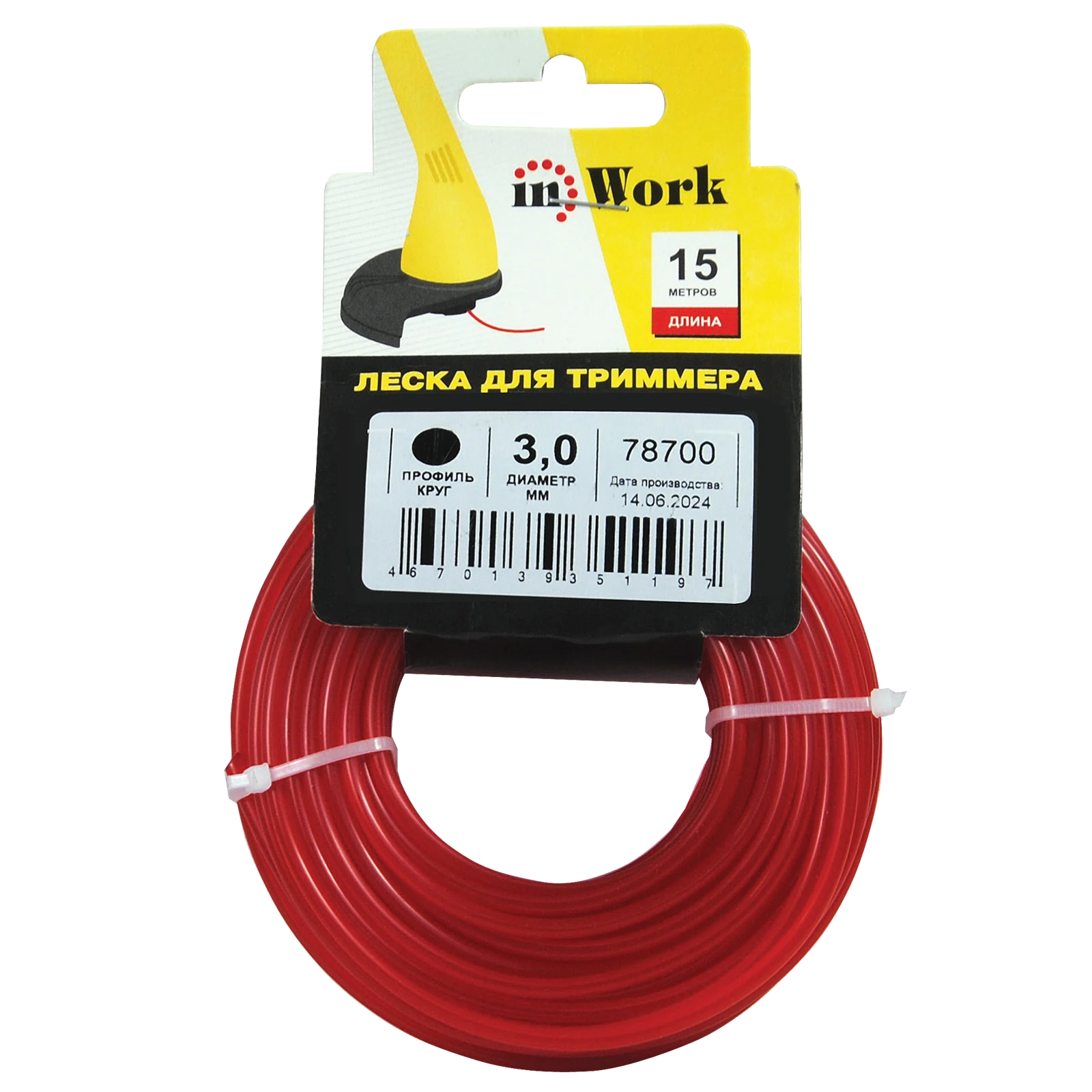 Изображение товара Леска для триммера., длина 15 м, профиль - круг, диаметр 3.0 мм, InWork