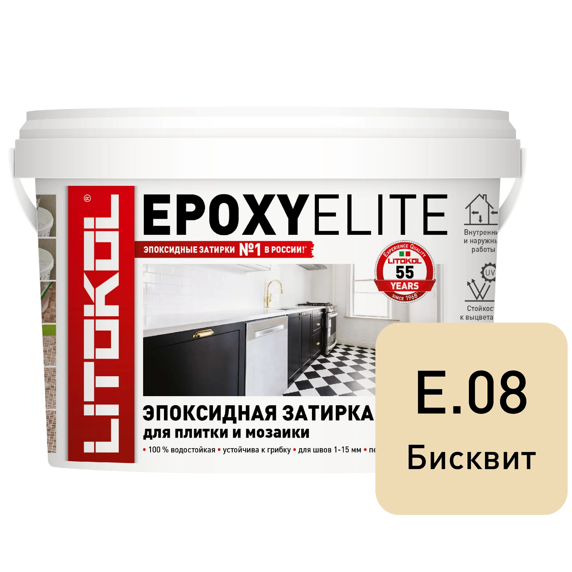 Изображение товара Затирка эпоксидная LITOKOL EpoxyElite бежевого цвета 2 кг для швов и облицовки