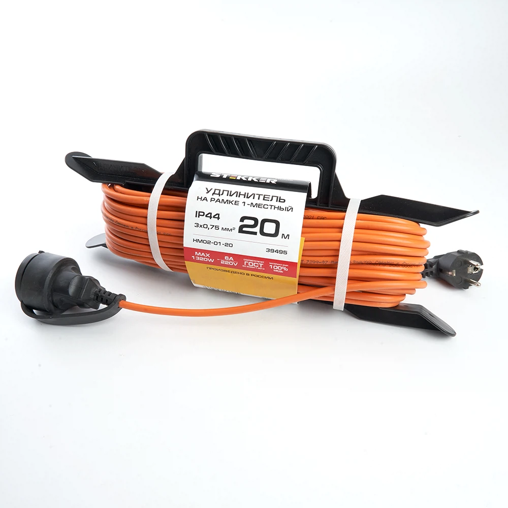 Изображение товара Удлинитель на рамке Stekker HM02-01-20 20 м с заземлением IP44