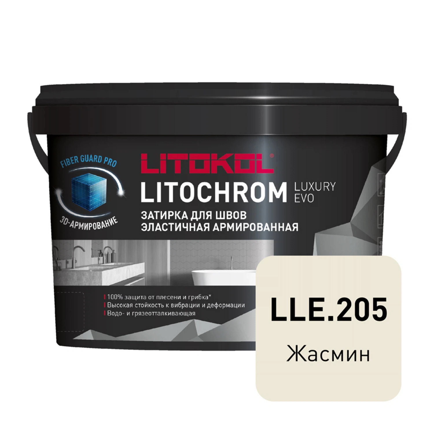 Изображение товара Затирка цементно-полимерная LITOKOL LITOCHROM LUXURY EVO LLE 205 жасмин 2 кг