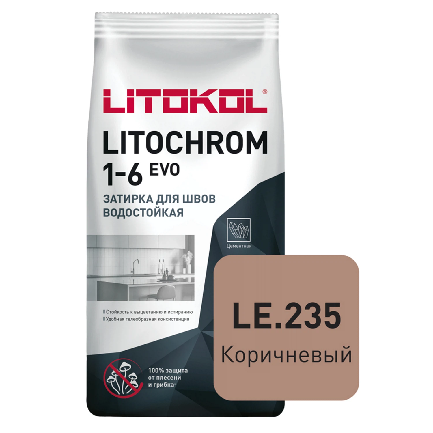 Изображение товара Цементная затирка LITOKOL LITOCHROM 1-6 EVO коричневая 2 кг для швов 1-6 мм