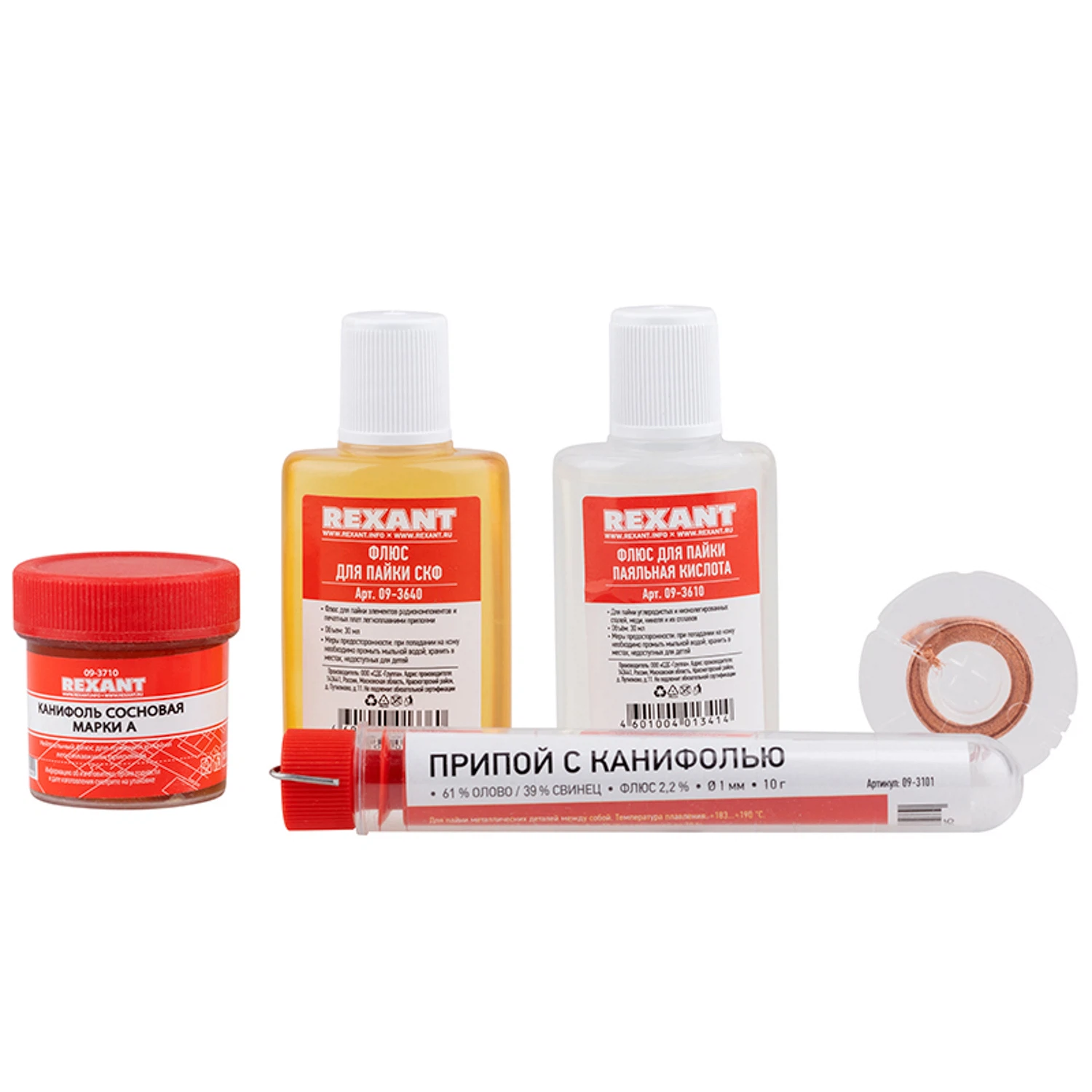 Изображение товара Набор К1 для пайки REXANT универсальный (припой флюс канифоль)
