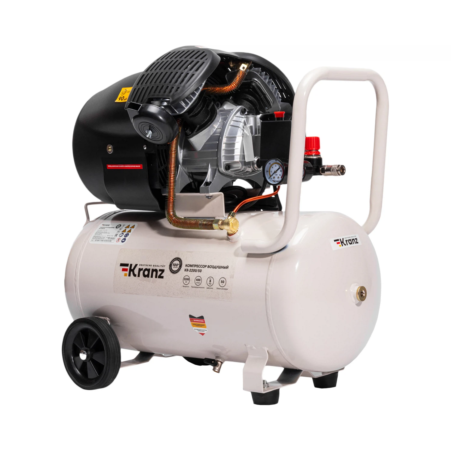Изображение товара Компрессор воздушный KR-2200/50, 2200Вт, 400 л/мин, 50л KRANZ