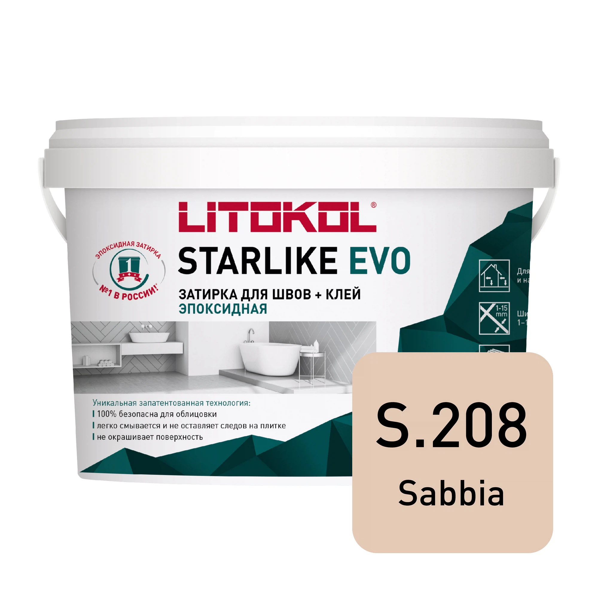 Изображение товара Затирка эпоксидная LITOKOL Starlike EVO песочная 2,5 кг для швов и облицовки
