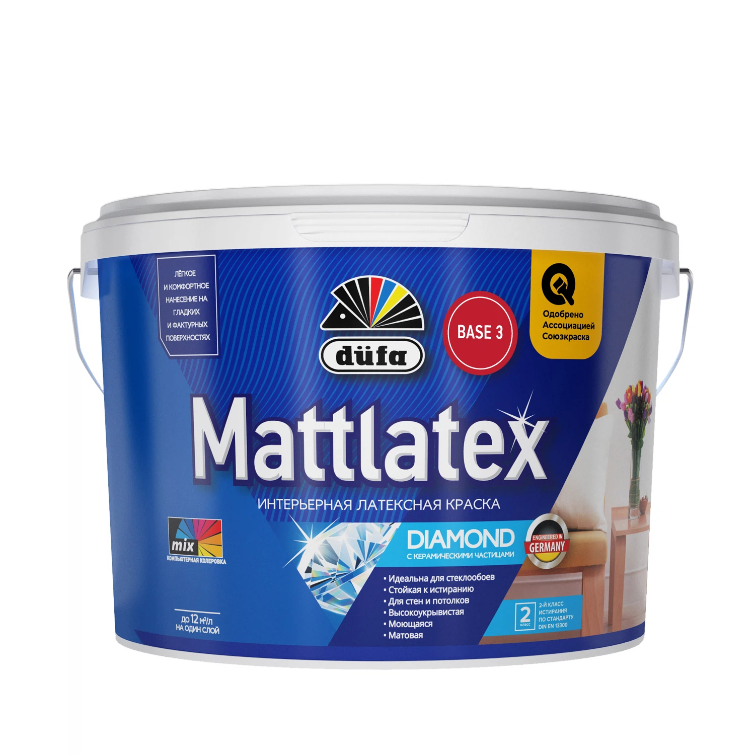 Изображение товара Краска ВД DUFA Mattlatex RD100 база 3 2,5 л для стен и потолков, водно-дисперсионная, матовая