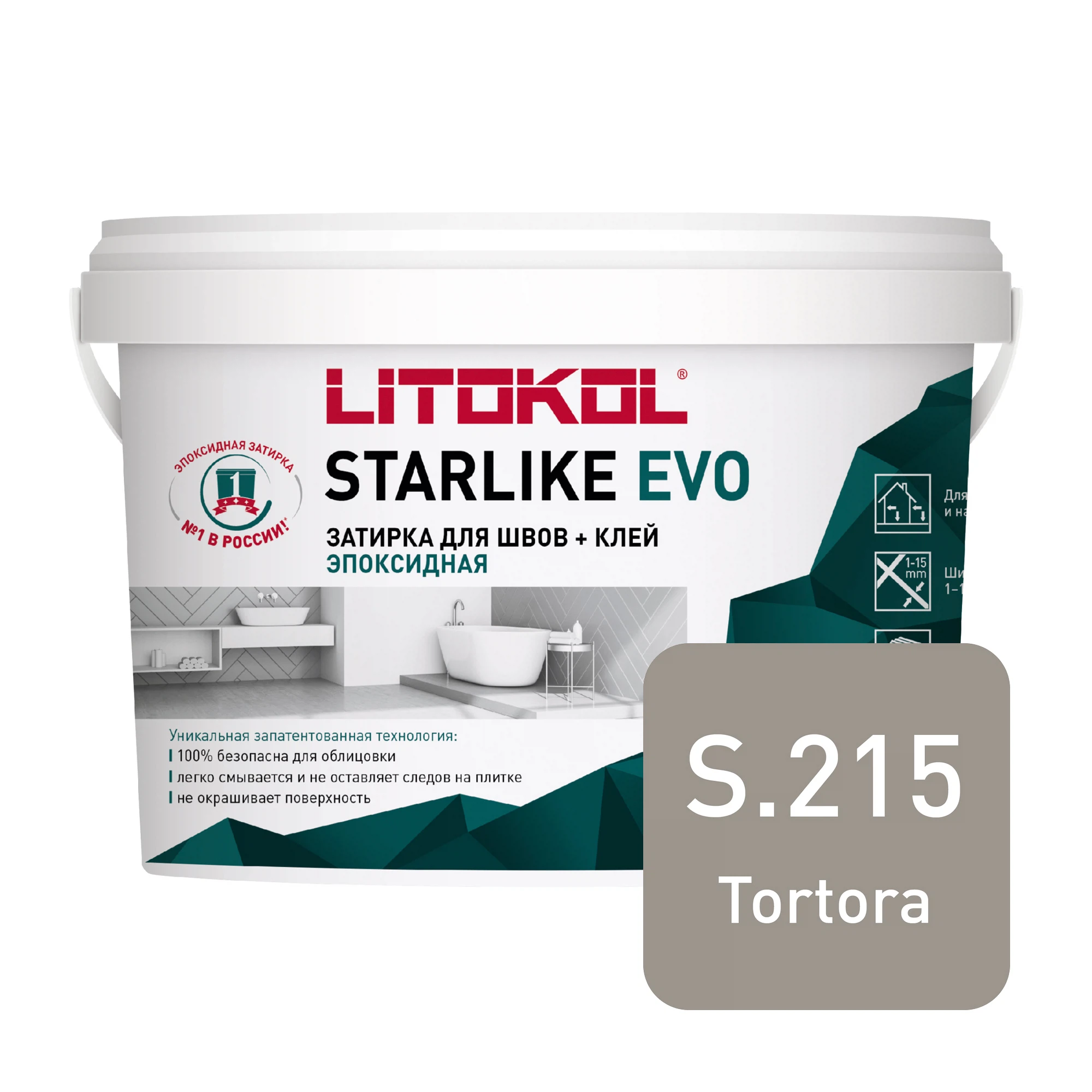 Изображение товара Затирка эпоксидная LITOKOL Starlike EVO 2.5 кг для швов и облицовки