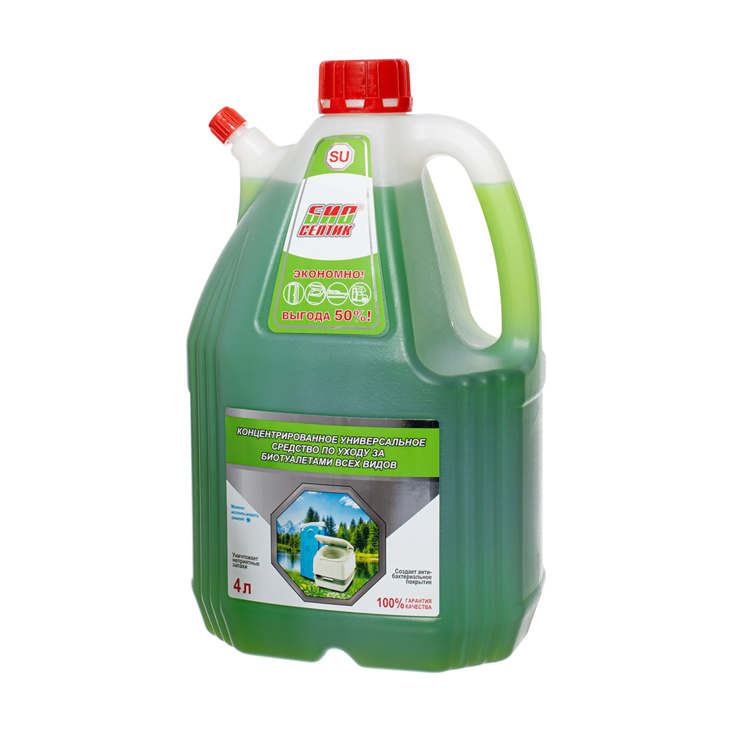 Изображение товара «Биосептик- SU » Концентрированное универсальное средство по уходу за биотуалетами всех видов 4л