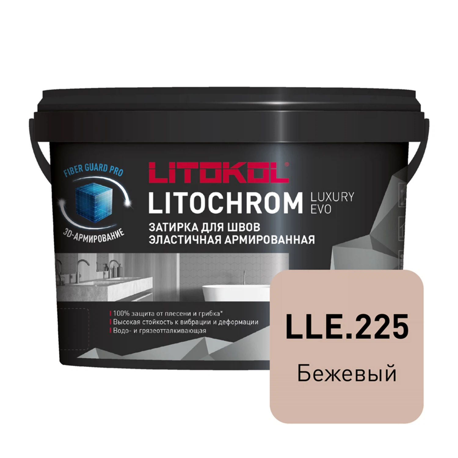 Изображение товара Затирка цементно-полимерная LITOKOL LITOCHROM LUXURY EVO 2 кг бежевая водоотталкивающая
