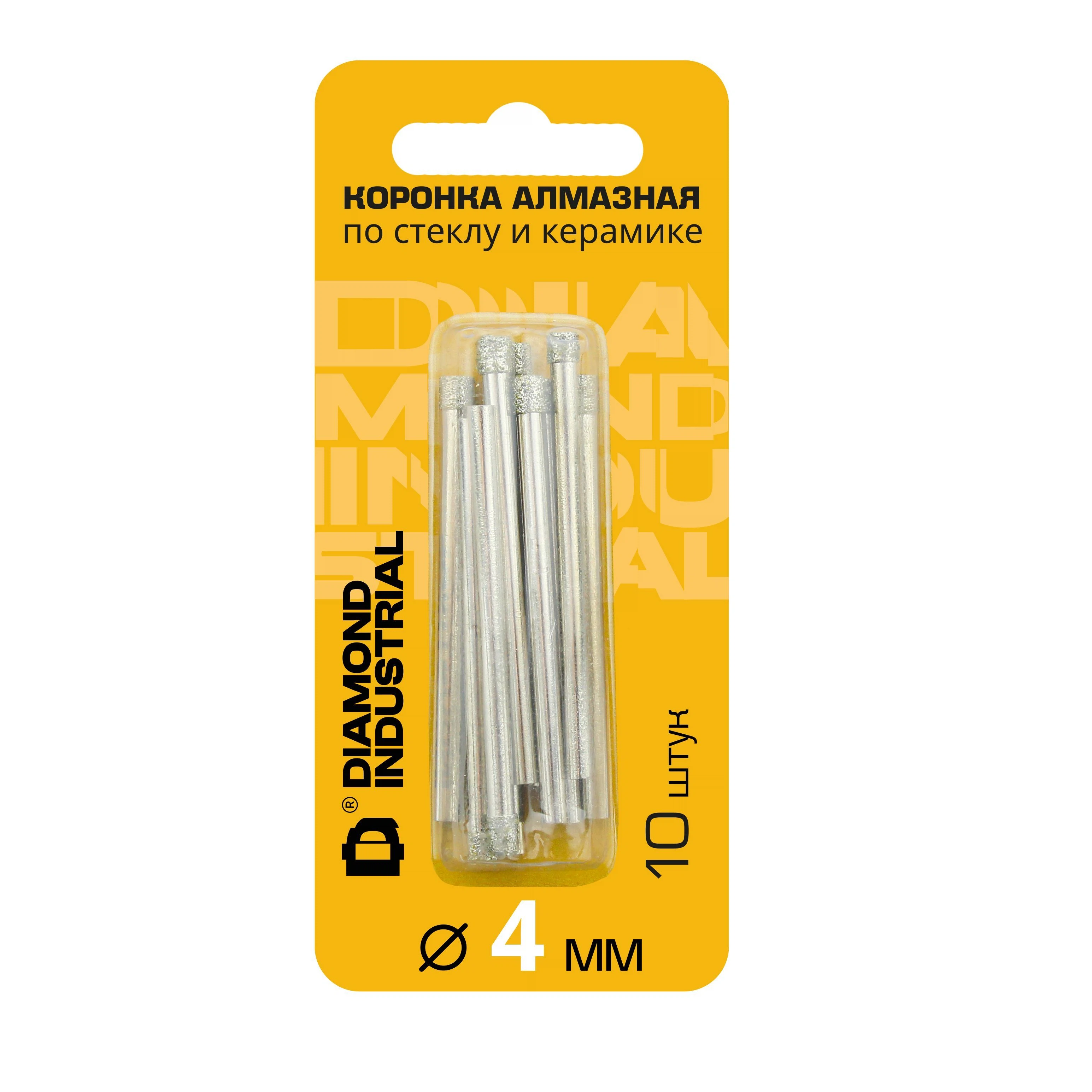 Изображение товара Сверло алмазное по керамограниту 4 мм (10 шт.) Diamond Industrial