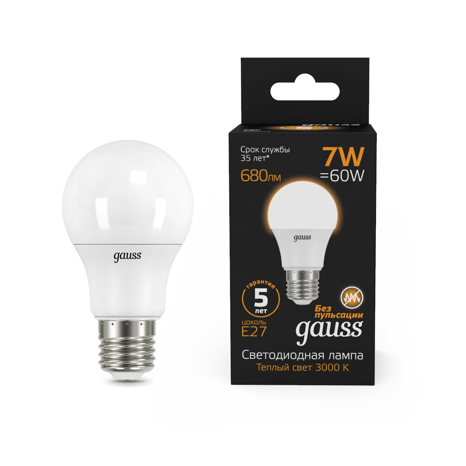 Изображение товара Лампа Gauss A60 7W 680lm 3000K E27 LED 1/10/50 Изображение товара Лампа Gauss A60 7W 680lm 3000K E27 LED 1/10/50