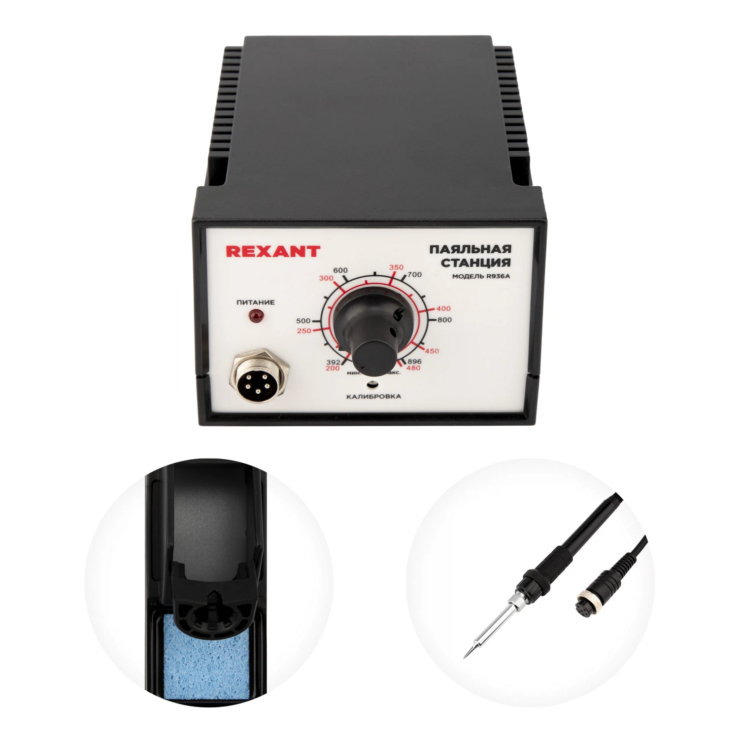 Изображение товара Паяльная станция (паяльник), модель R936A, 200-480°C REXANT