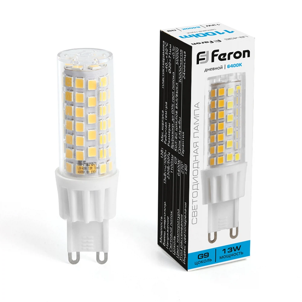 Изображение товара Светодиодная лампа Feron LB-436 G9 13W холодный свет