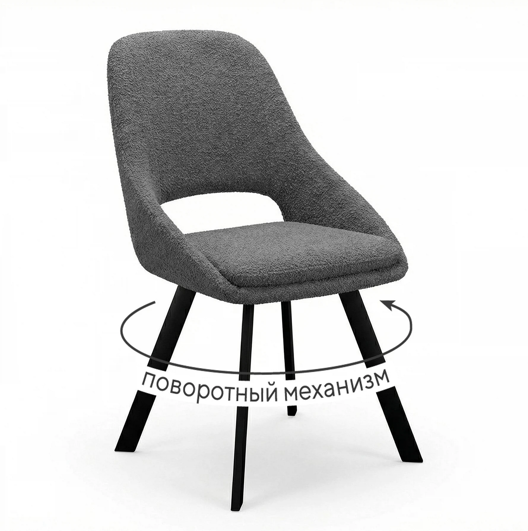 Изображение товара Поворотный офисный стул DikLine 247 с велюровым сиденьем и металлическим каркасом