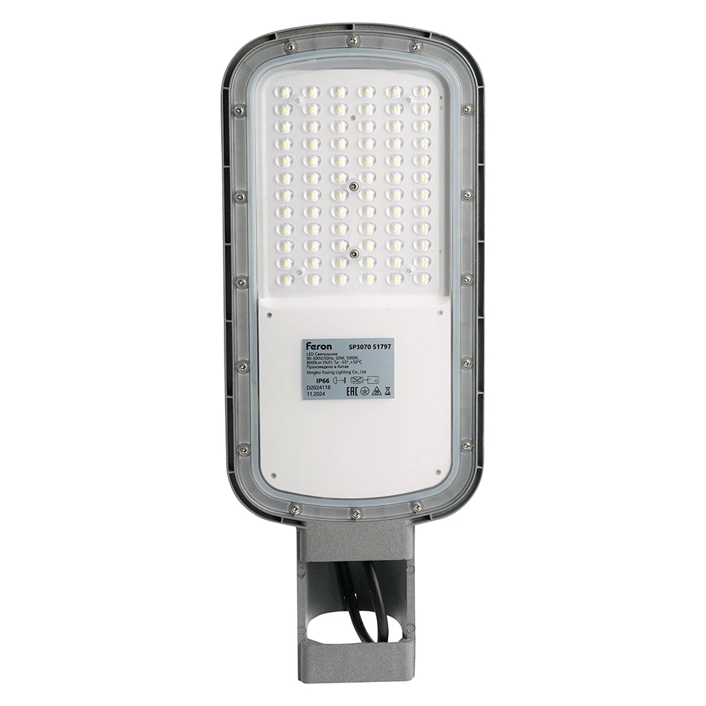 Изображение товара Светодиодный уличный консольный светильник Feron SP3070 50W IP66
