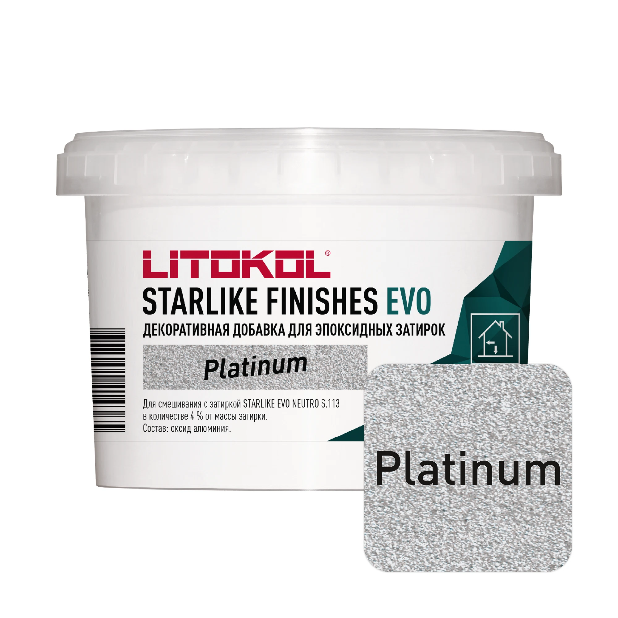 Изображение товара Добавка для эпоксидной затирки LITOKOL STARLIKE FINISHES PLATINUM 0,2кг платиновый цвет