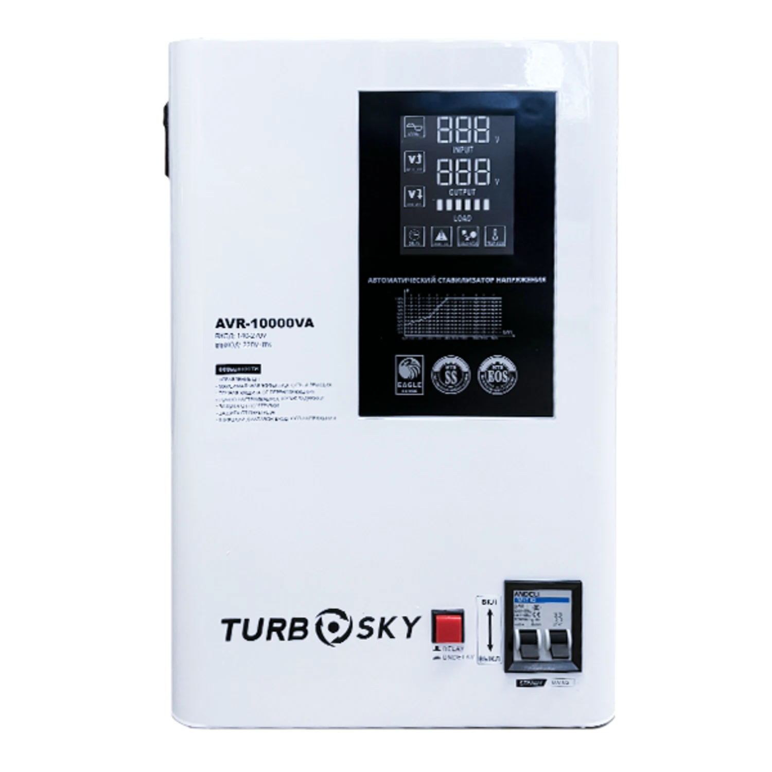 Изображение товара Стабилизатор напряжения Turbosky AVR-10000VA мощностью 10000 ВА для дома и бизнеса