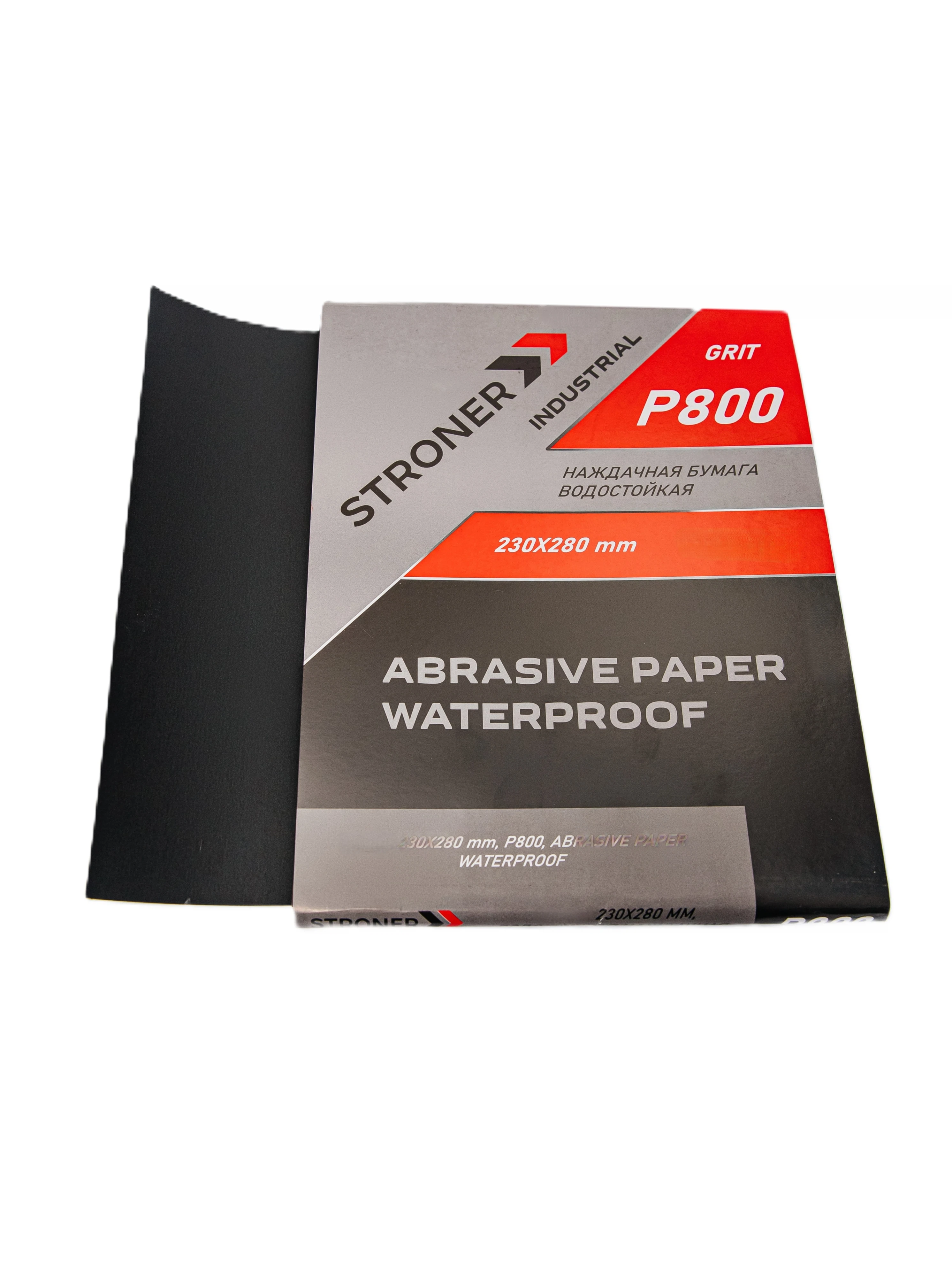 Изображение товара Наждачная бумага водостойкая 230x280 P800 5 шт STRONER для шлифовки и подготовки поверхности