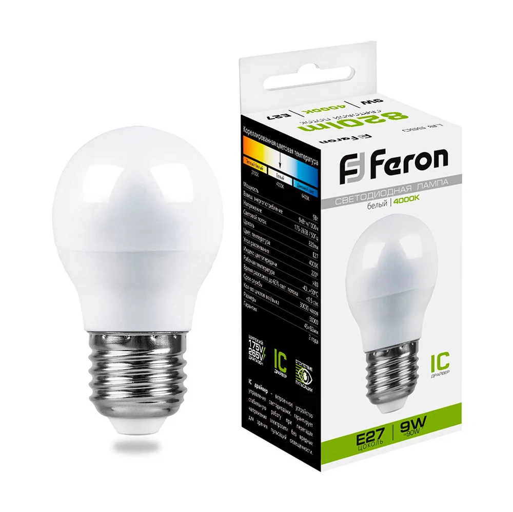 Изображение товара Светодиодная лампа Feron LB-550 Е27 9W нейтральный свет Изображение товара Светодиодная лампа Feron LB-550 Е27 9W нейтральный свет