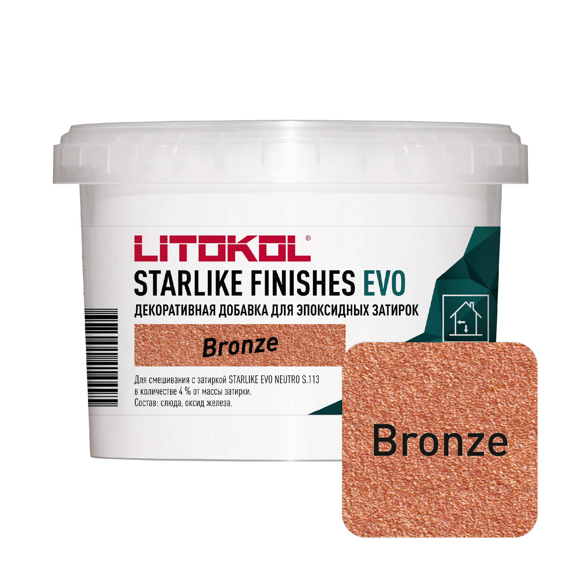 Изображение товара Добавка для эпоксидной затирки LITOKOL STARLIKE FINISHES BRONZE цвет бронза 0,2кг