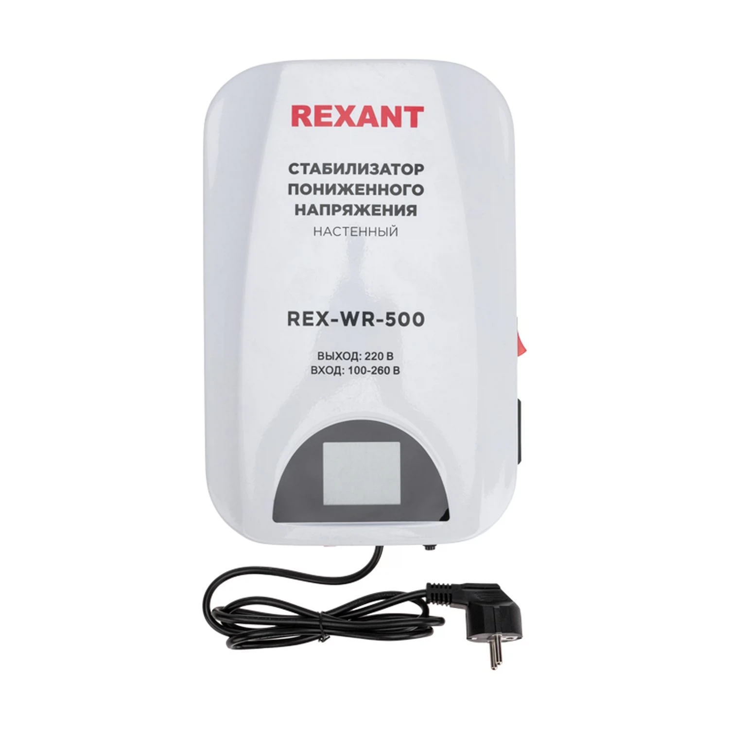 Изображение товара Настенный стабилизатор напряжения REX-WR-500 220 В 400 Вт REXANT