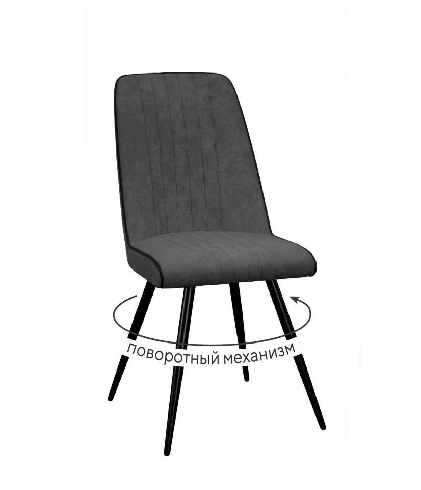 Изображение товара Стул DikLine 324 поворотный B28 ANTRACITE, ножки черные