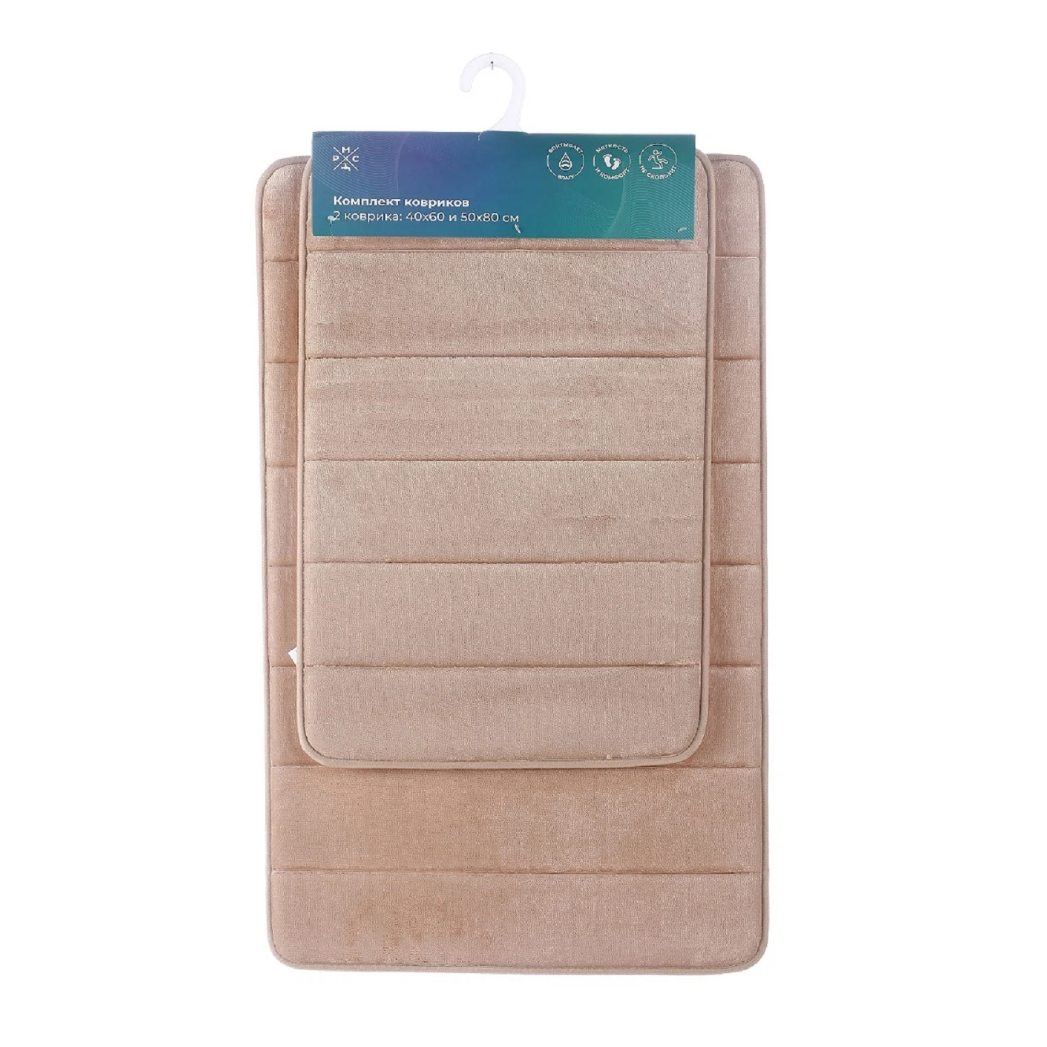 Изображение товара Комплект ковриков РМС КК-01БЖ