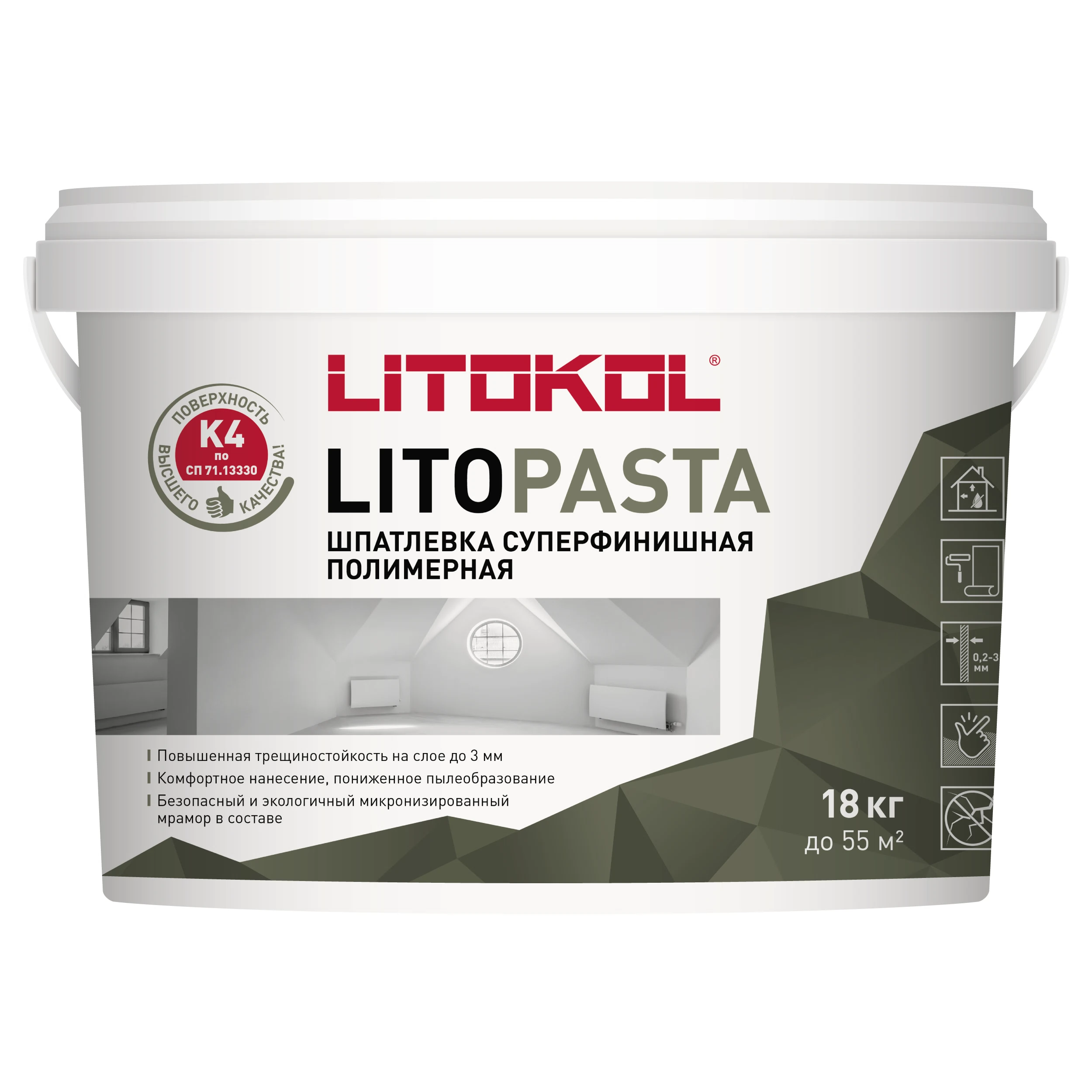 Изображение товара Шпаклевка полимерная LITOKOL Litopasta 18кг для суперфинишного выравнивания