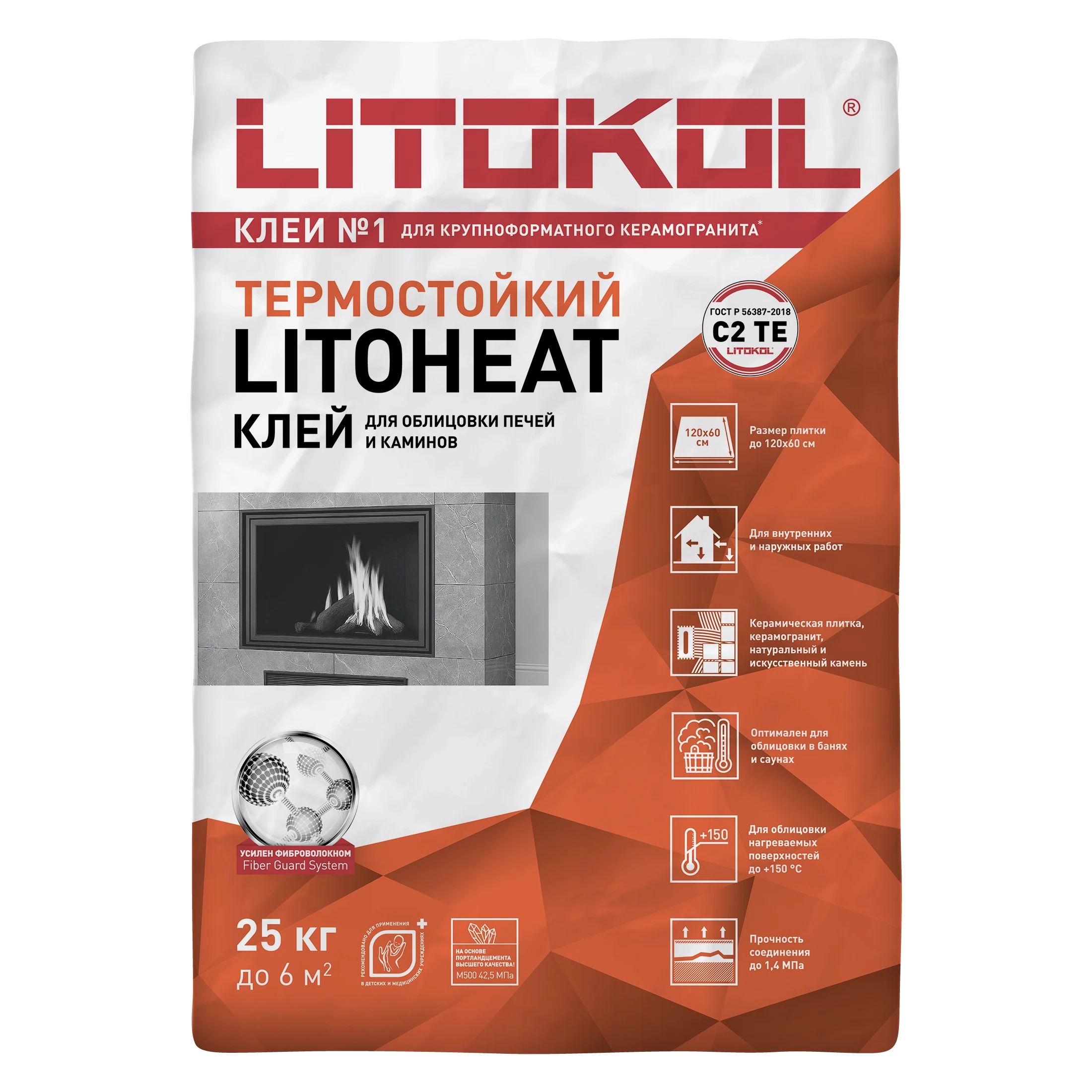 Изображение товара Клей термостойкий для облицовки печей и каминов LITOKOL Литохит, цвет серый, 25 кг