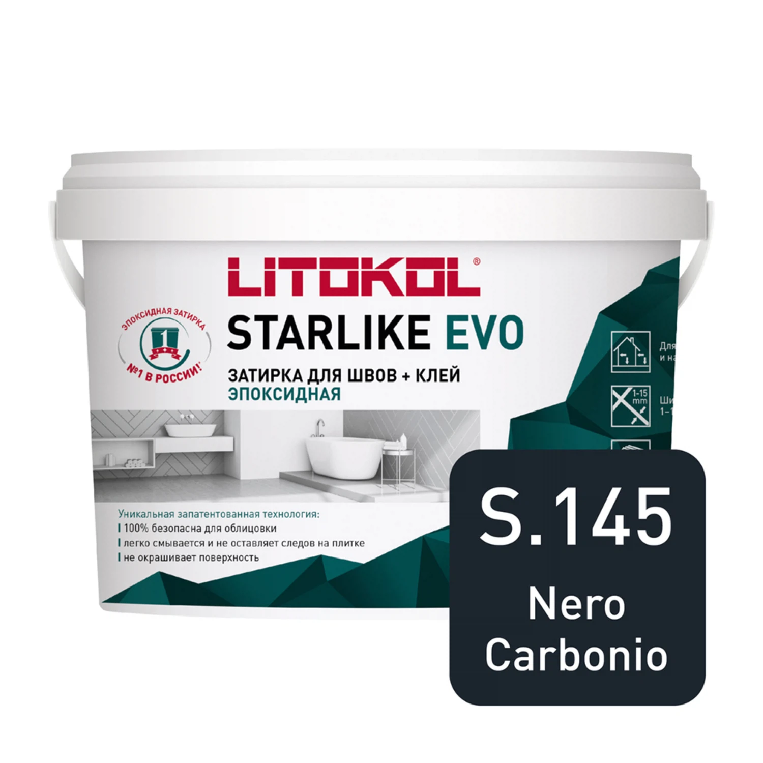Изображение товара Эпоксидная затирка LITOKOL Starlike EVO черная 5 кг
