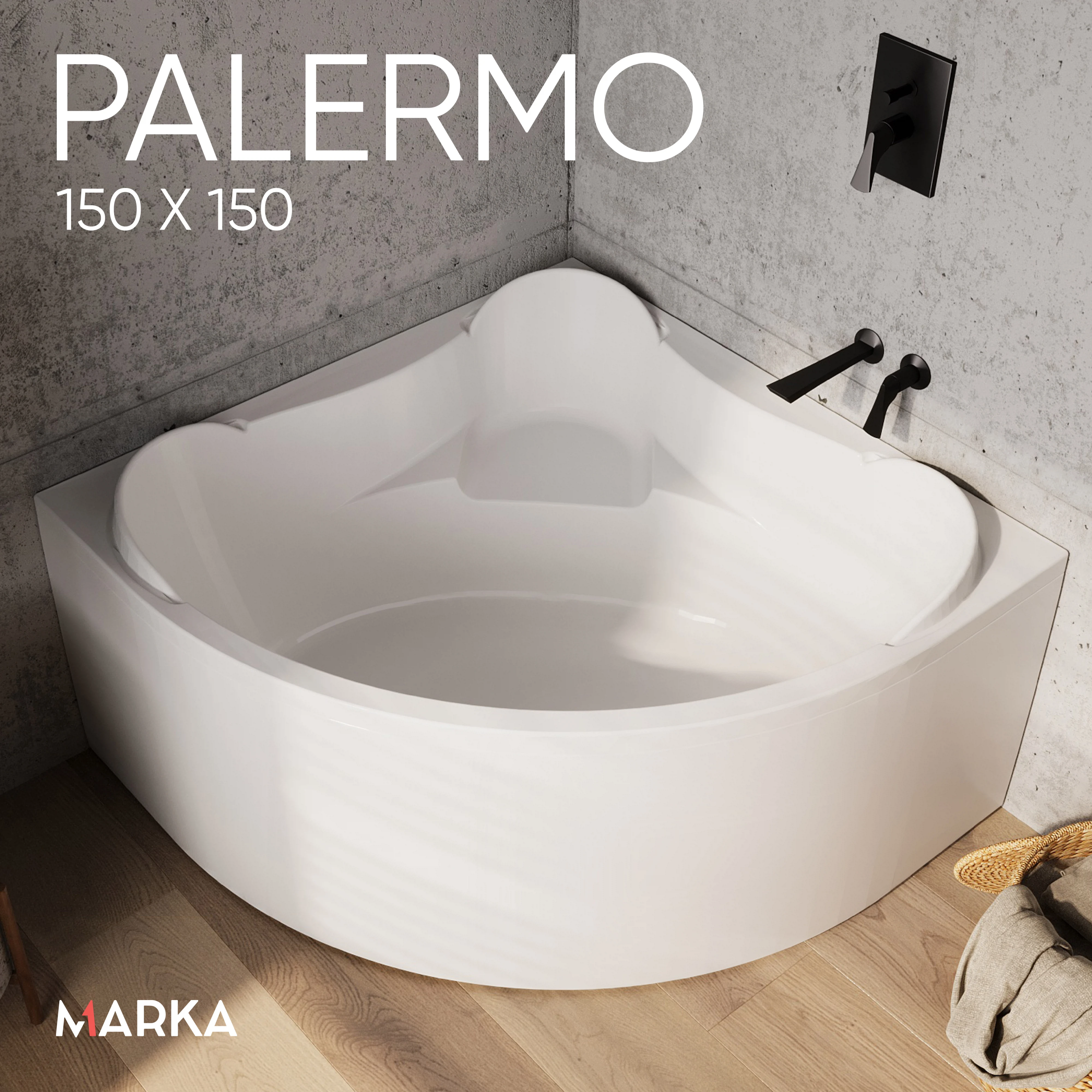 Изображение товара Ванна акриловая 1Marka PALERMO 150х150 Угловая белая 01па1515
