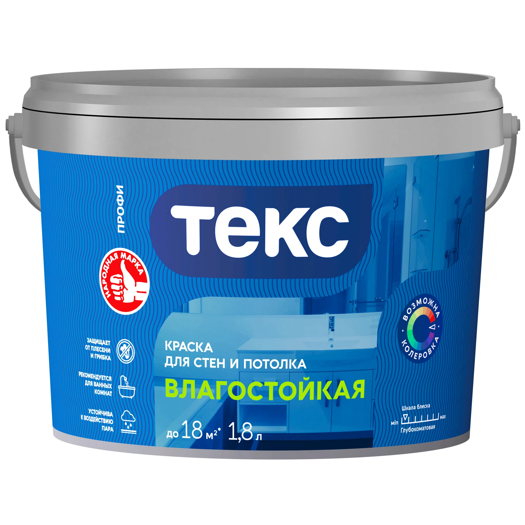 Изображение товара Краска ТЕКС МОЮЩАЯСЯ для стен и потолка (ПРОФИ D) (1,8л)