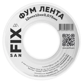 ФУМ-лента 12х0,075х12000х0,3г/см3, 55/25 мм, SANFIX