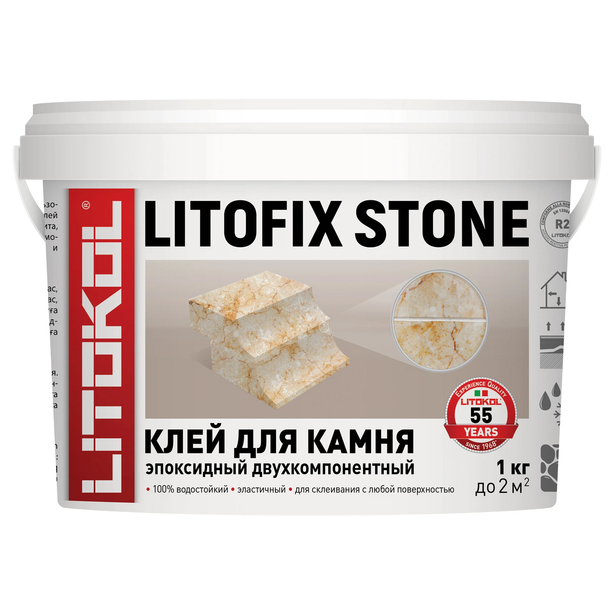 Изображение товара Эпоксидный клей Litokol Litofix Stone R2 белый 1 кг для камня и керамики