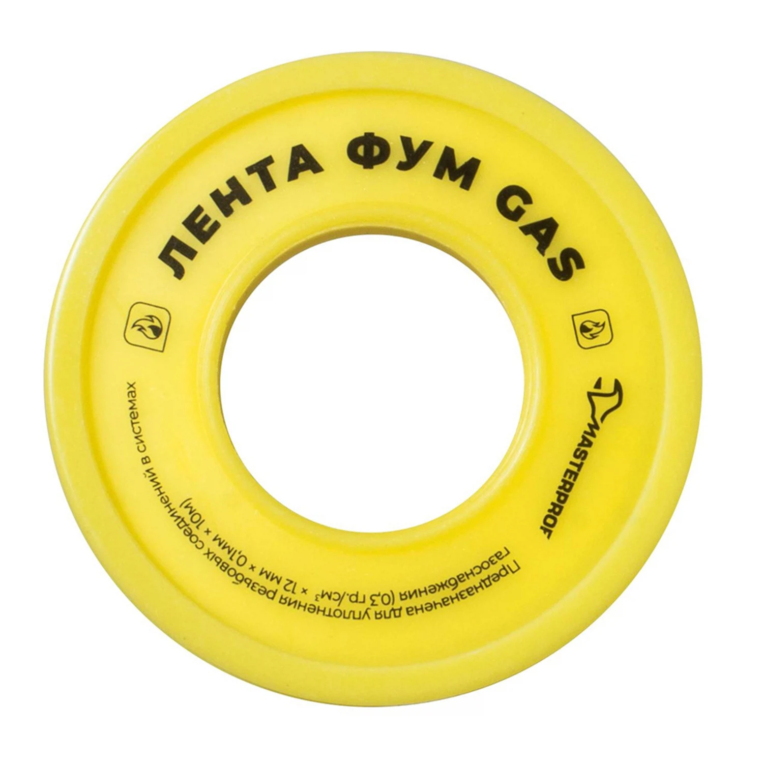 Изображение товара Лента ФУМ GAS 12 мм х 0,1 мм х 10 м