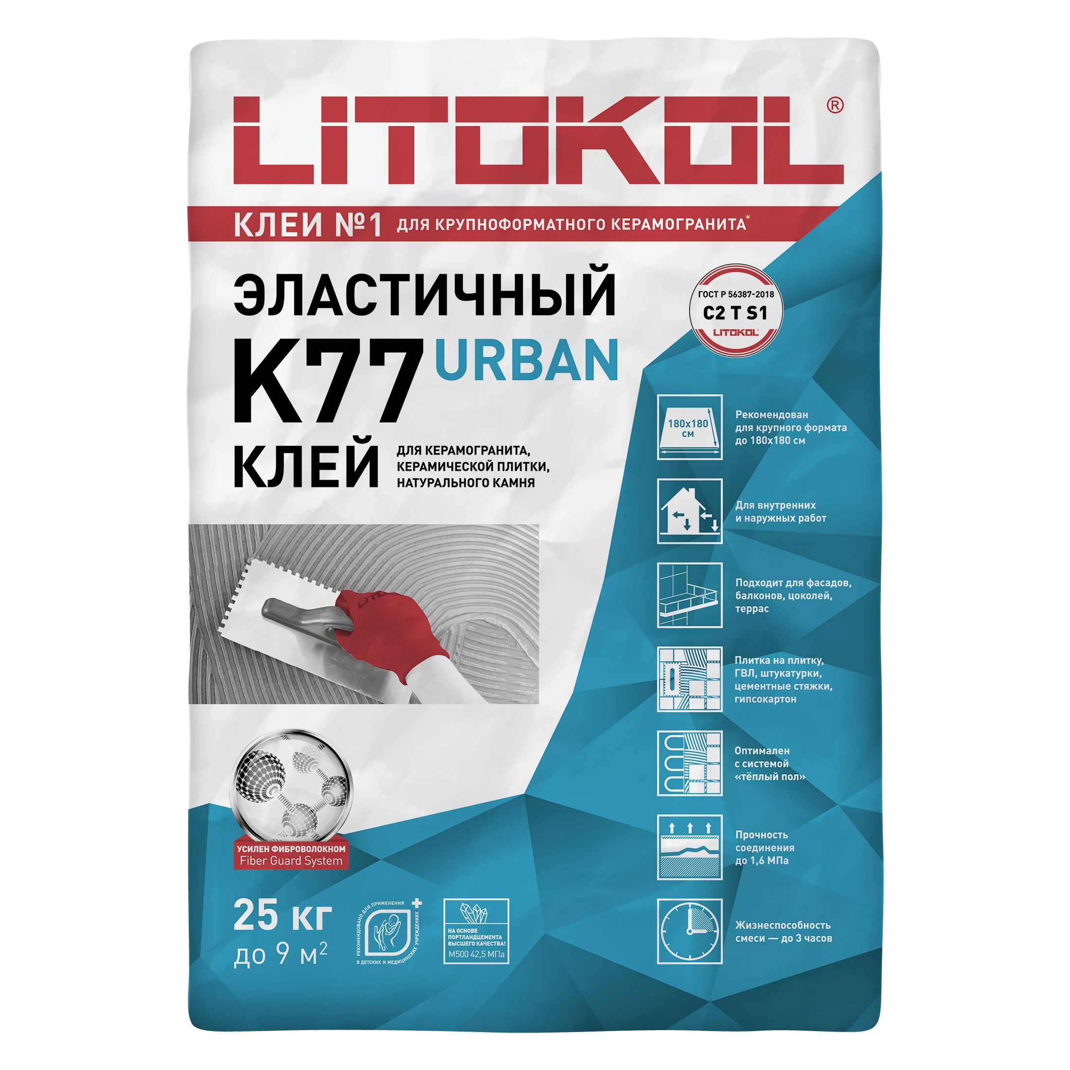 Изображение товара Клей эластичный для плитки LITOKOL К77 Урбан (С2 T S1), 25 кг